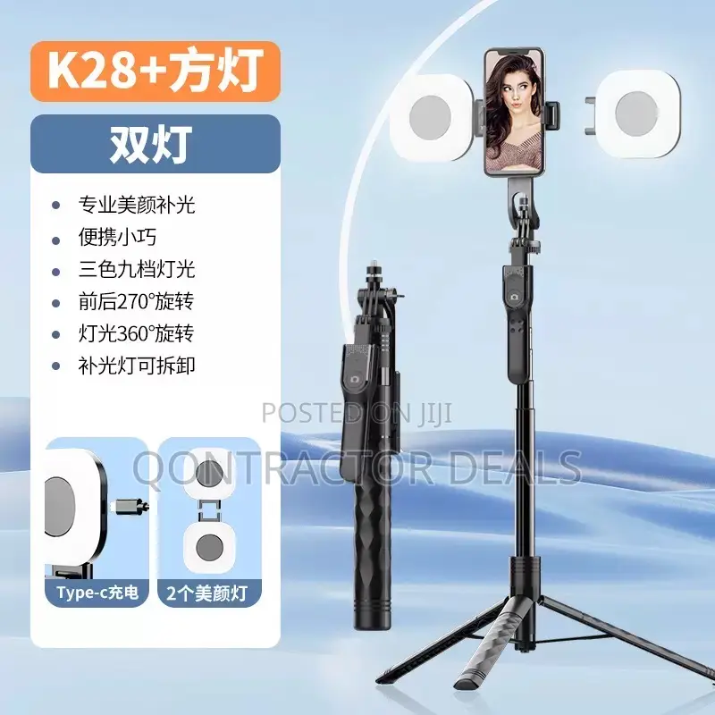 Qontractor Deals 3in1 Selfie Stick Tripod (Mini Led)