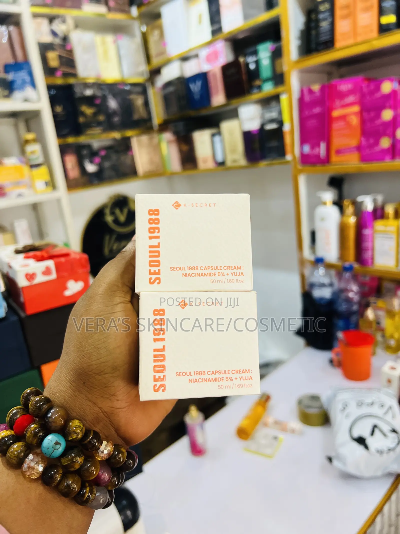 Seoul 1988 Capsule Face Cream