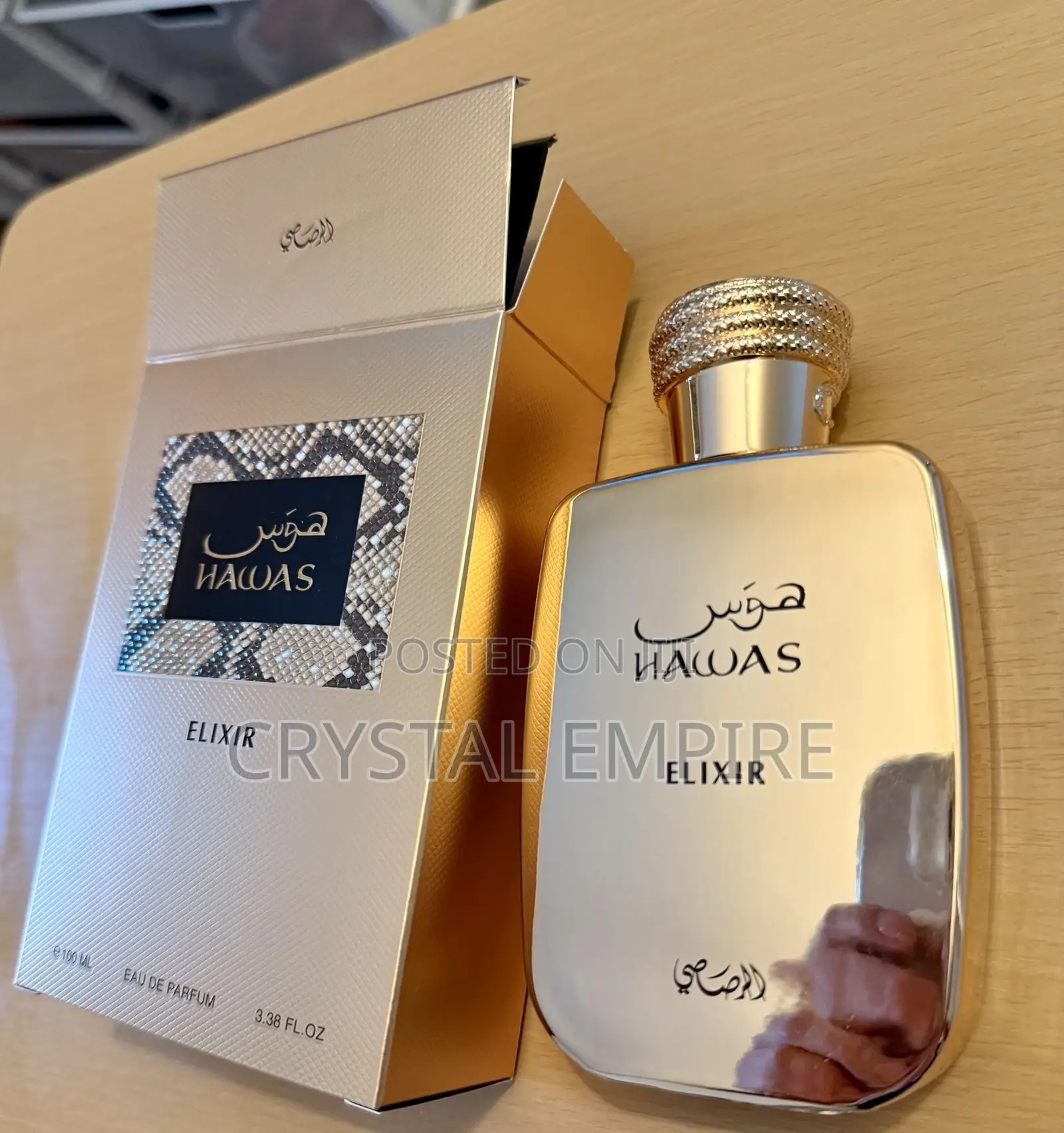 Rasasi Hawas Elixir Perfume