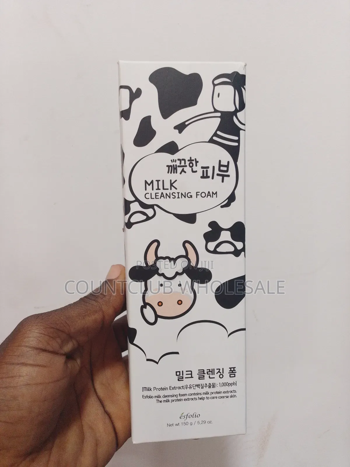 Milk Cleansing
