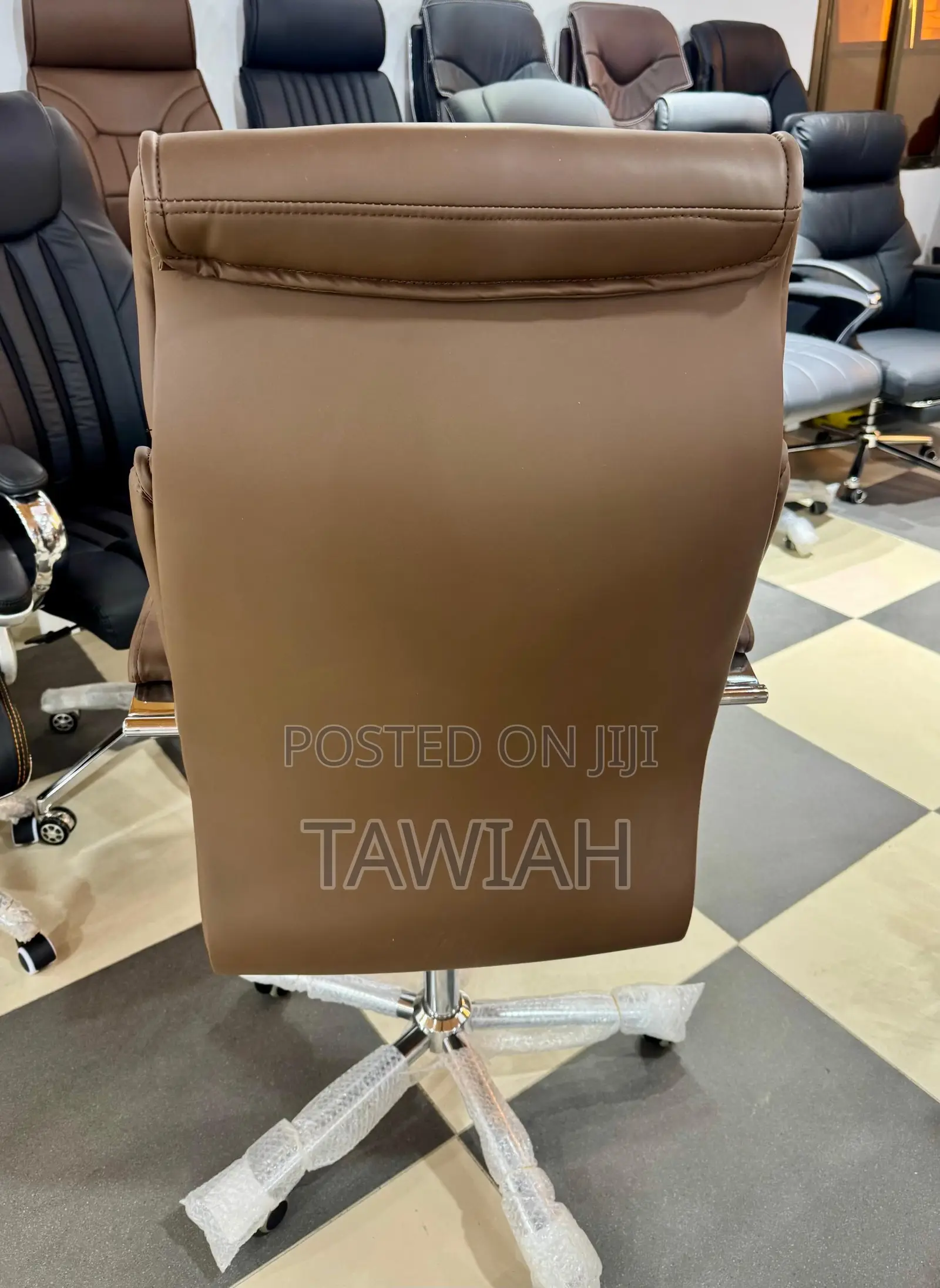 Brown Leather Office Chair
