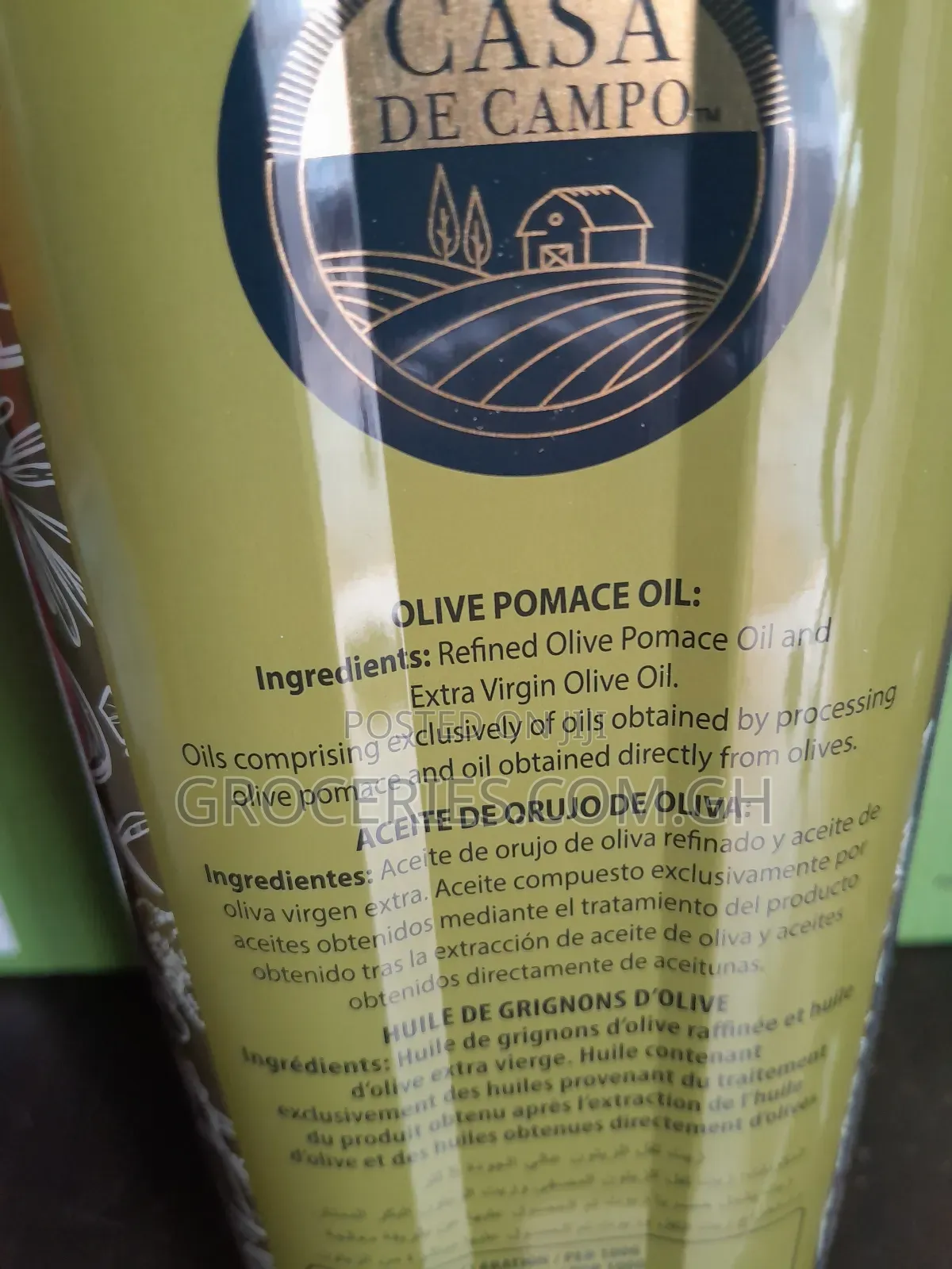 Pomace Olive Oil
