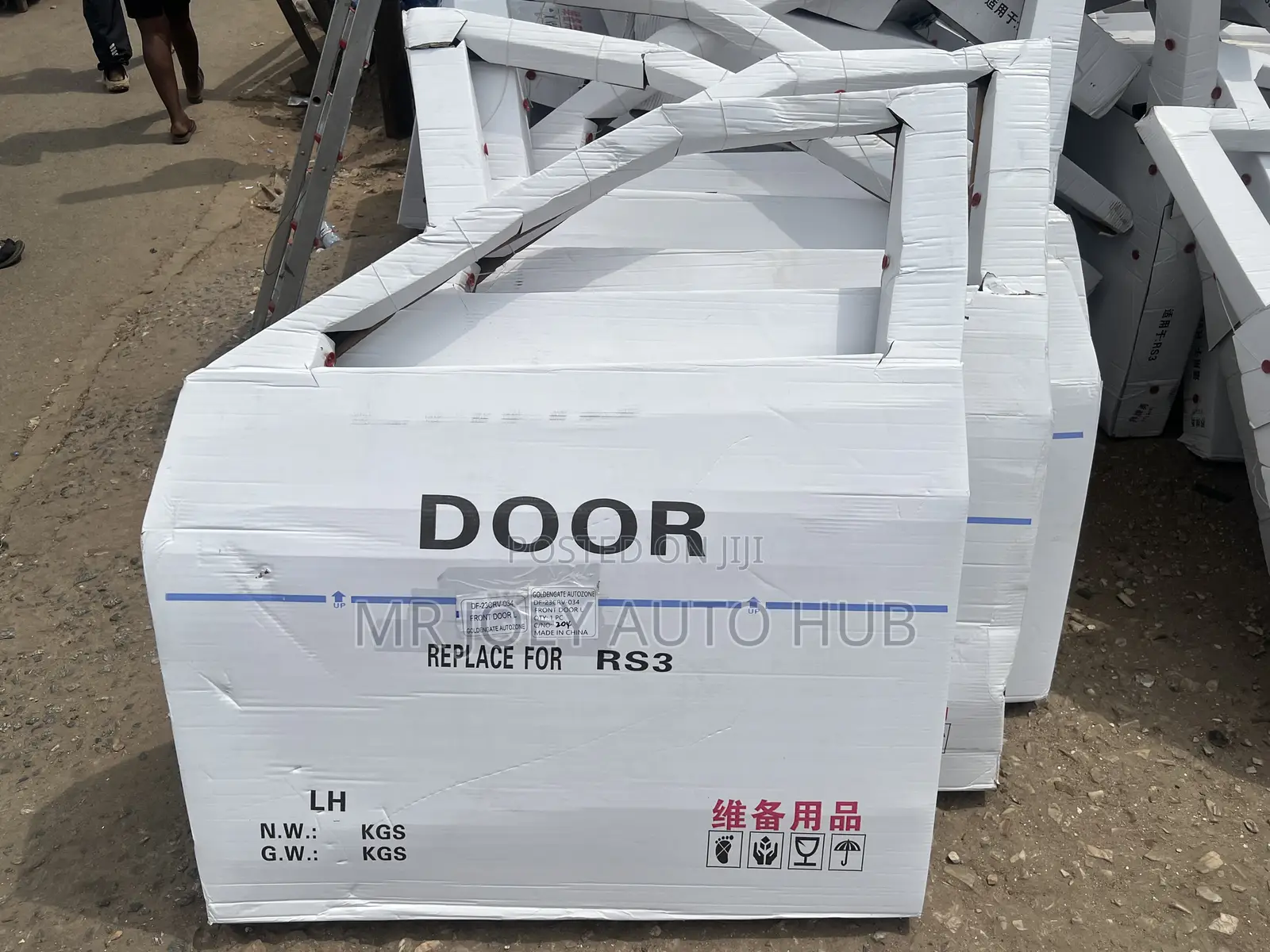 Honda CRV 2023 2024 2025 Brand New Door
