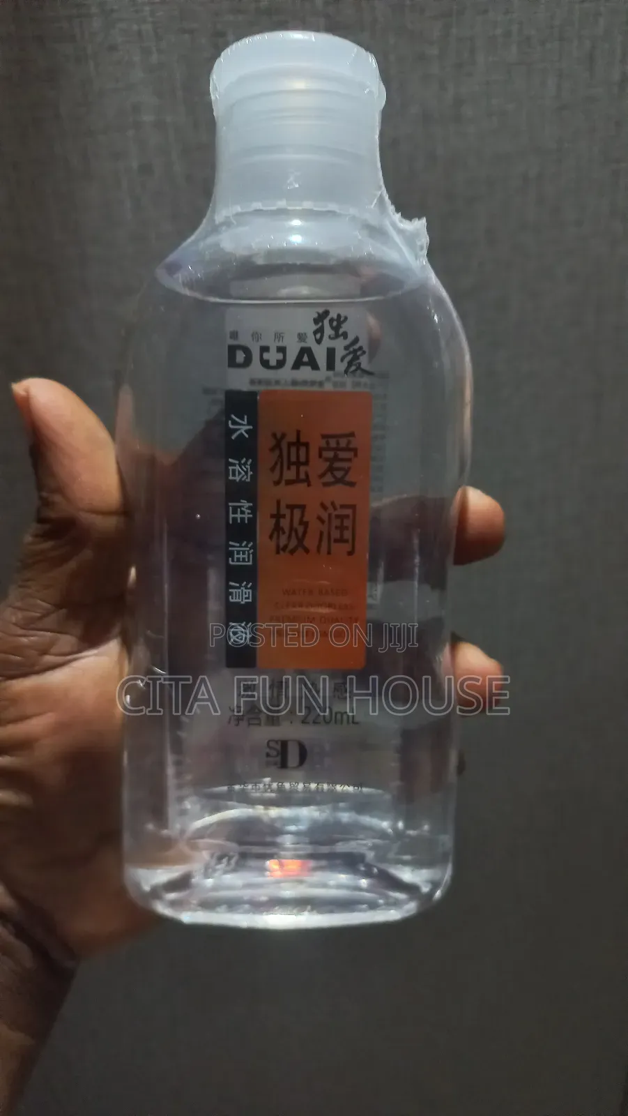 Duai 220ml Water - Base Anal Vaginal Lubricant Silky Smooth Feel