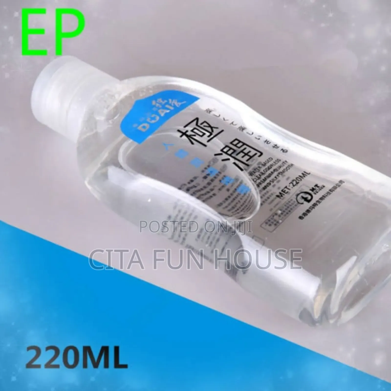 Duai 220ml Water - Base Anal Vaginal Lubricant Silky Smooth Feel