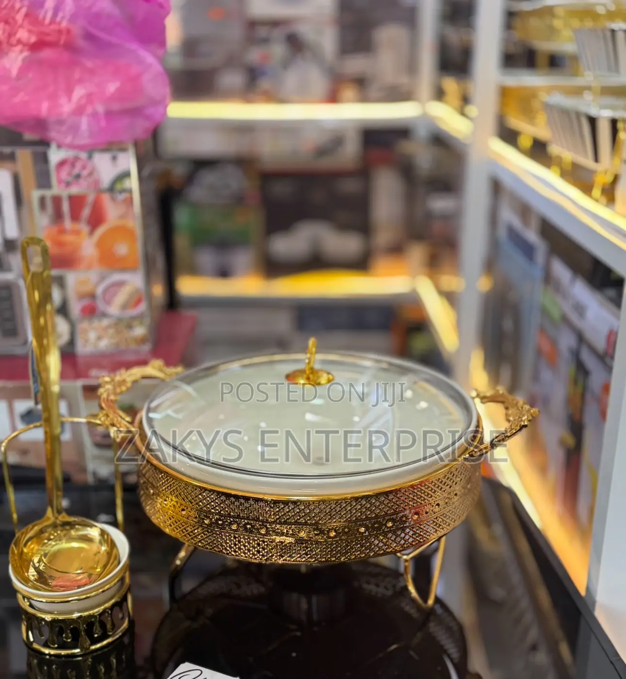 Gold Ceramic Serving Dish