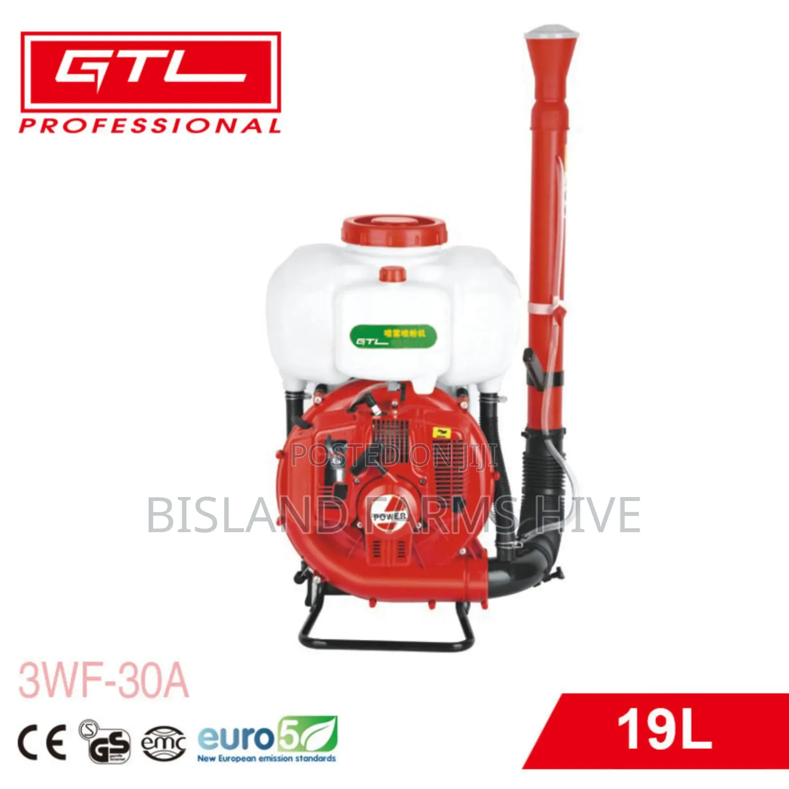 Gasoline Backpack Sprayer - 19l