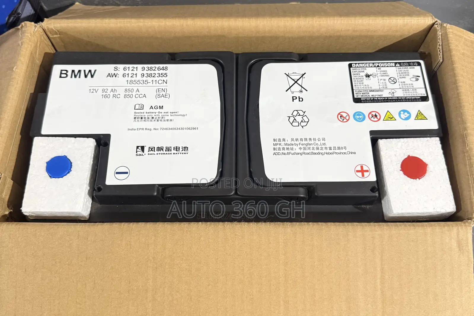 Sail Agm 92ah / 850cca Car Battery – Original Oem