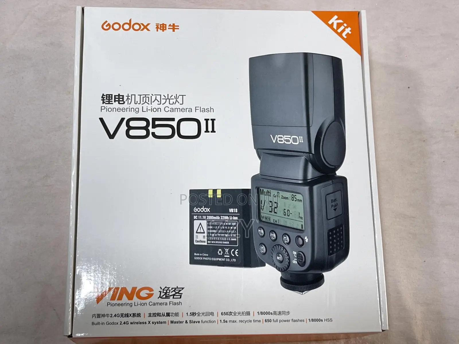 Godox V850ii