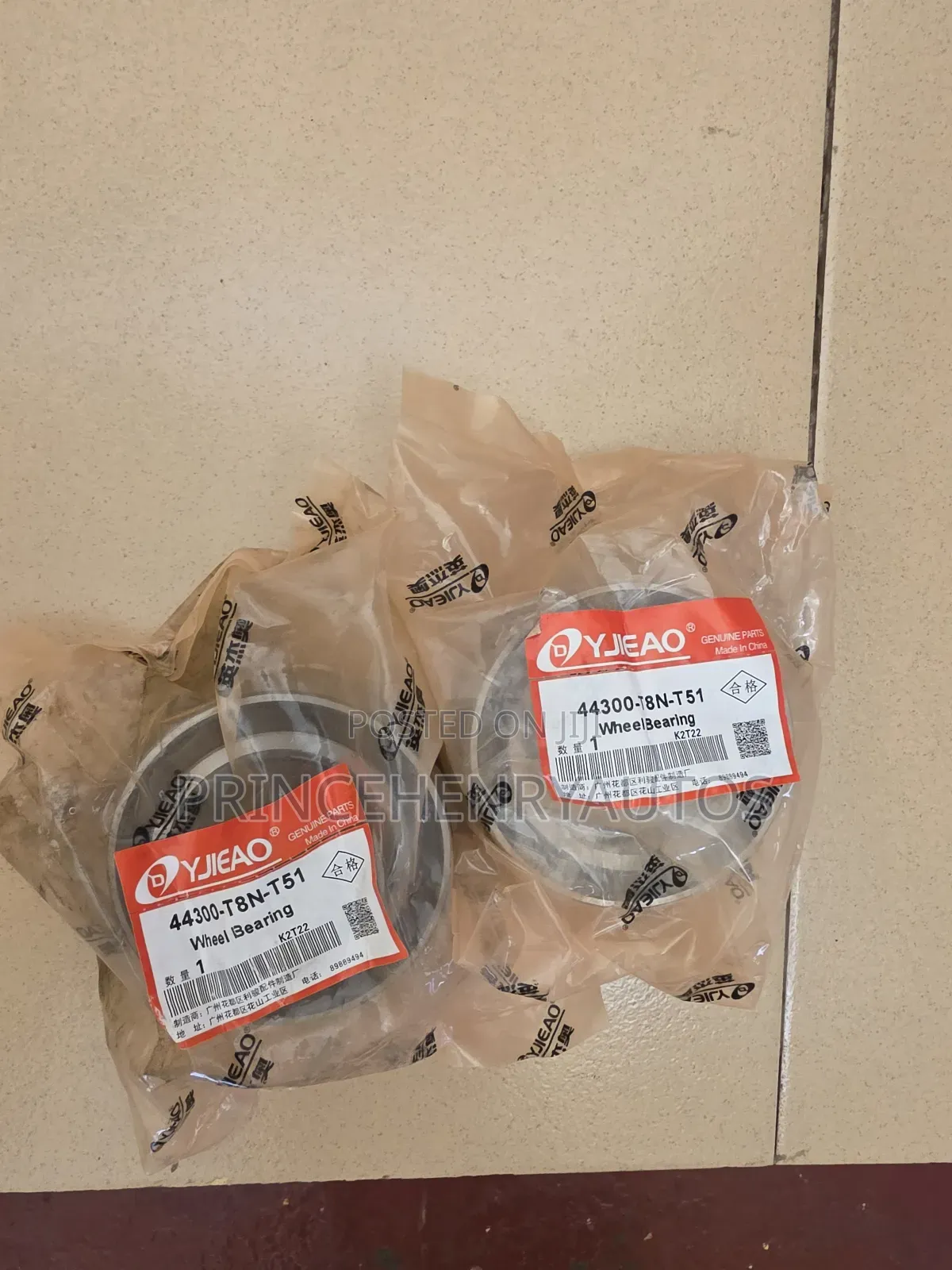 Honda HRV 2016-2022 Bearing Assembly, Front Hub Pair