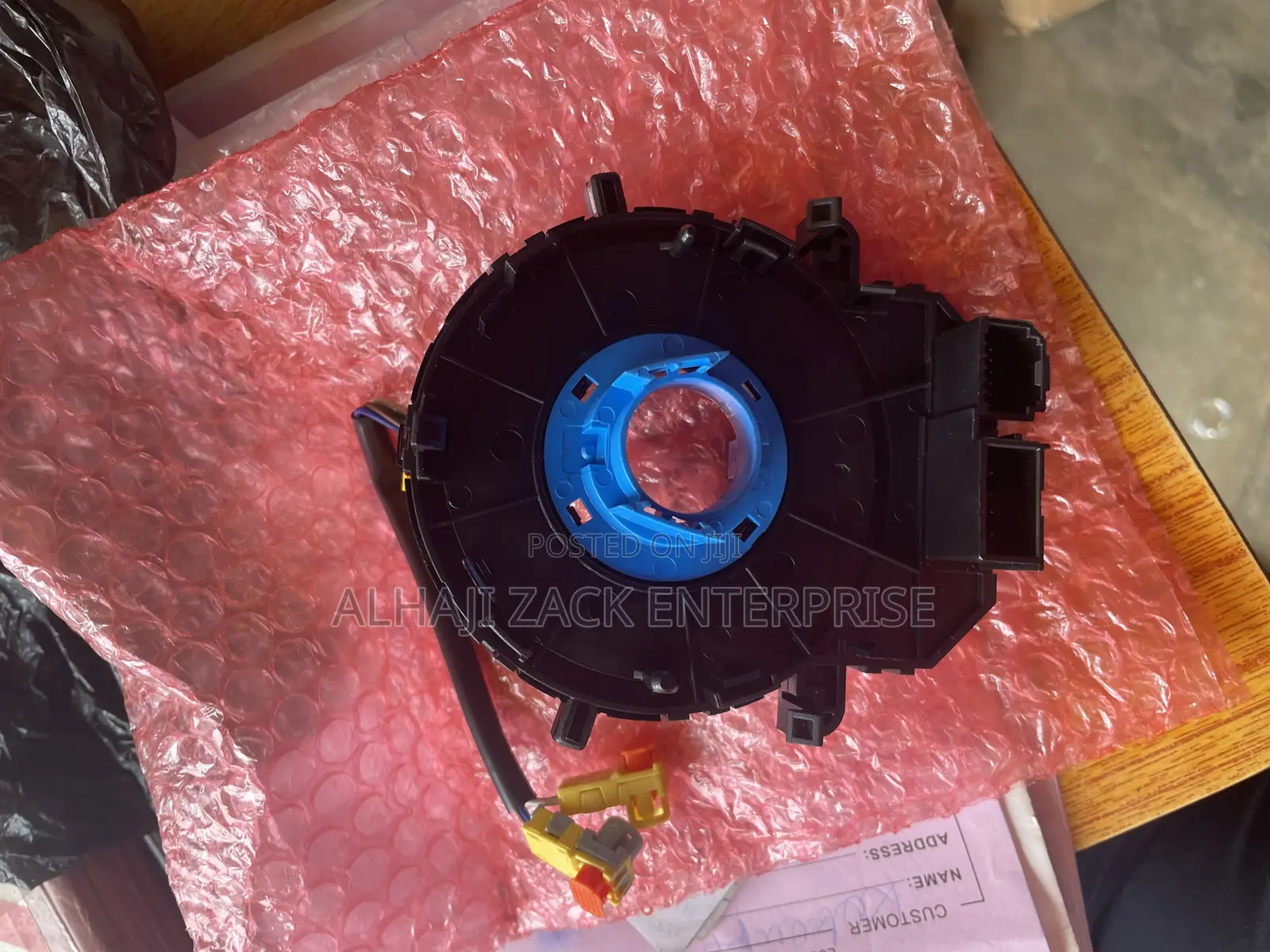 Hyundai Elantra 2014 Horn Plate