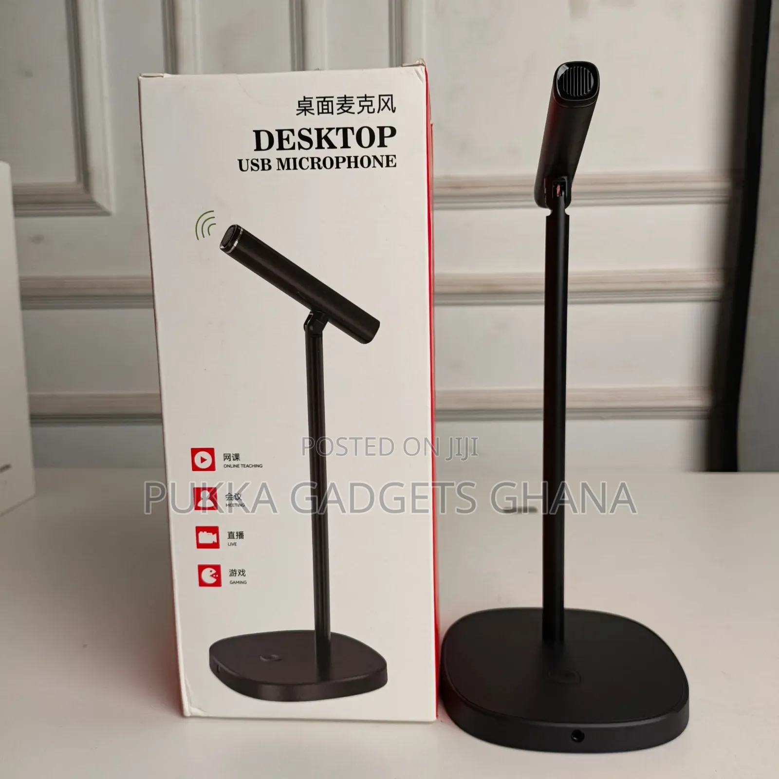 Linim Cm1 Desktop Usb Microphone