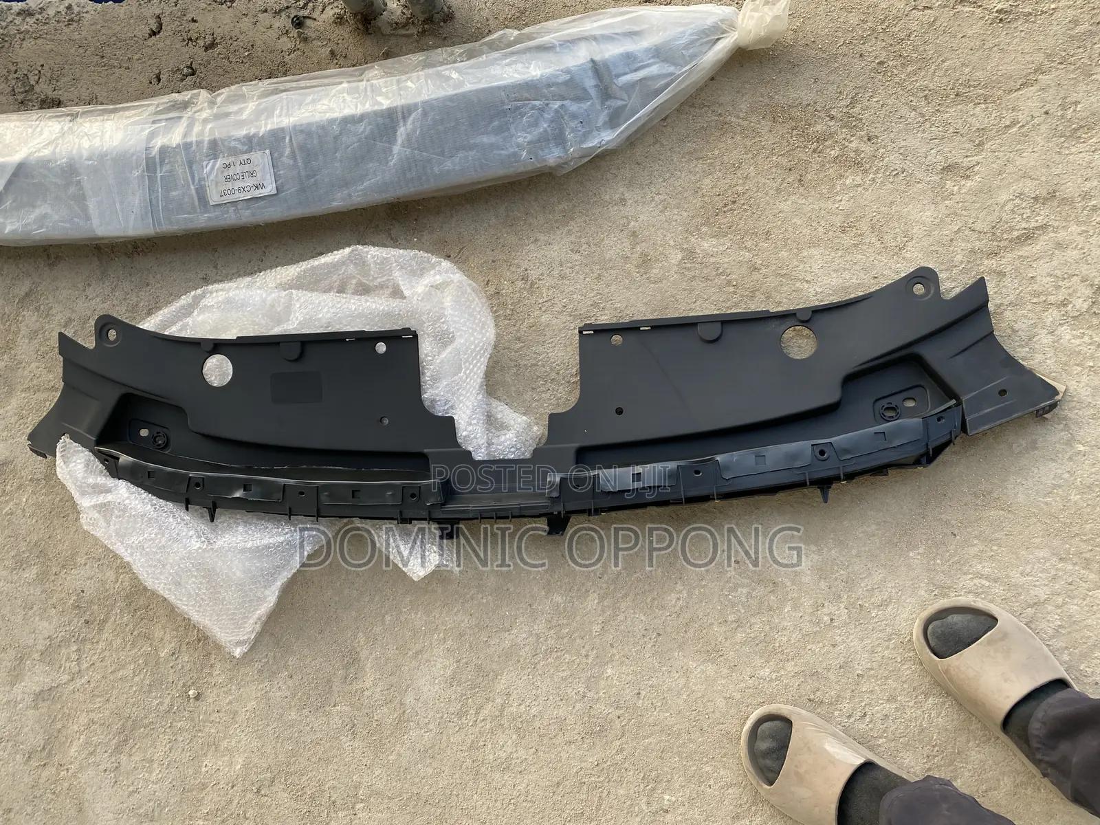Mazda Cx 9 Radiator Cover or Panel