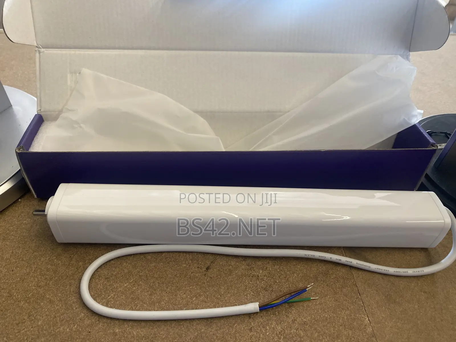 Novo Smart Curtain Motor