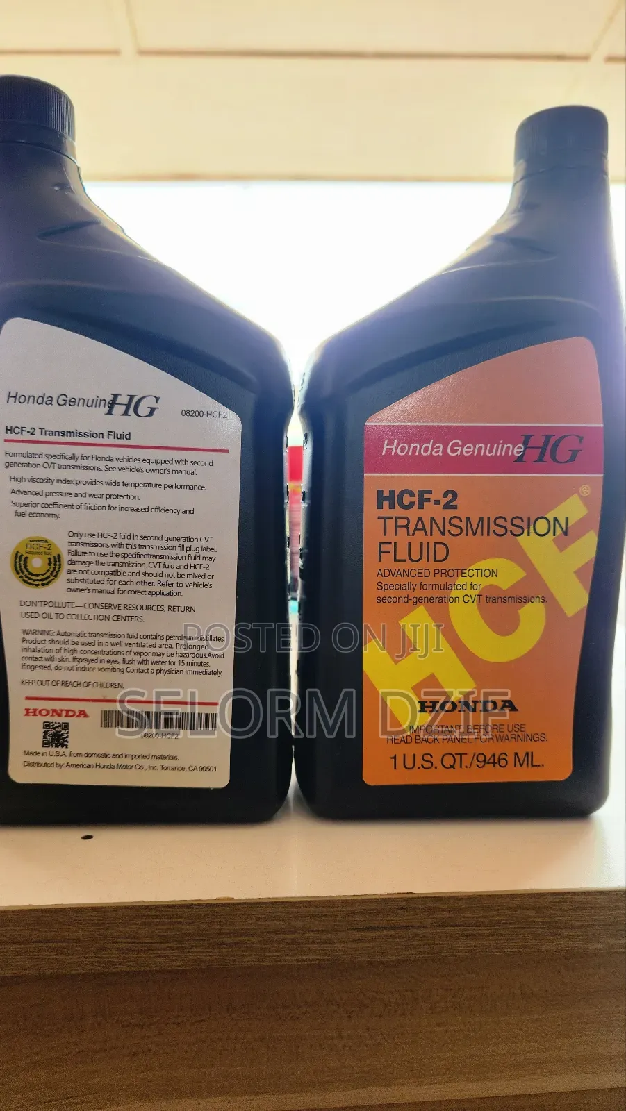 Honda Genuine HCF-2 Transmission (1 Litre)