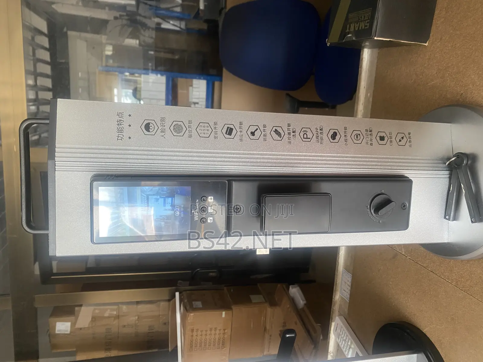 Face Recognition Smart Lock