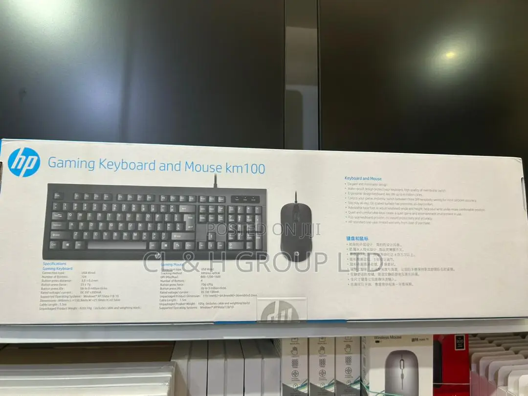 Hp Gaming Keyboard and Mouse Km100