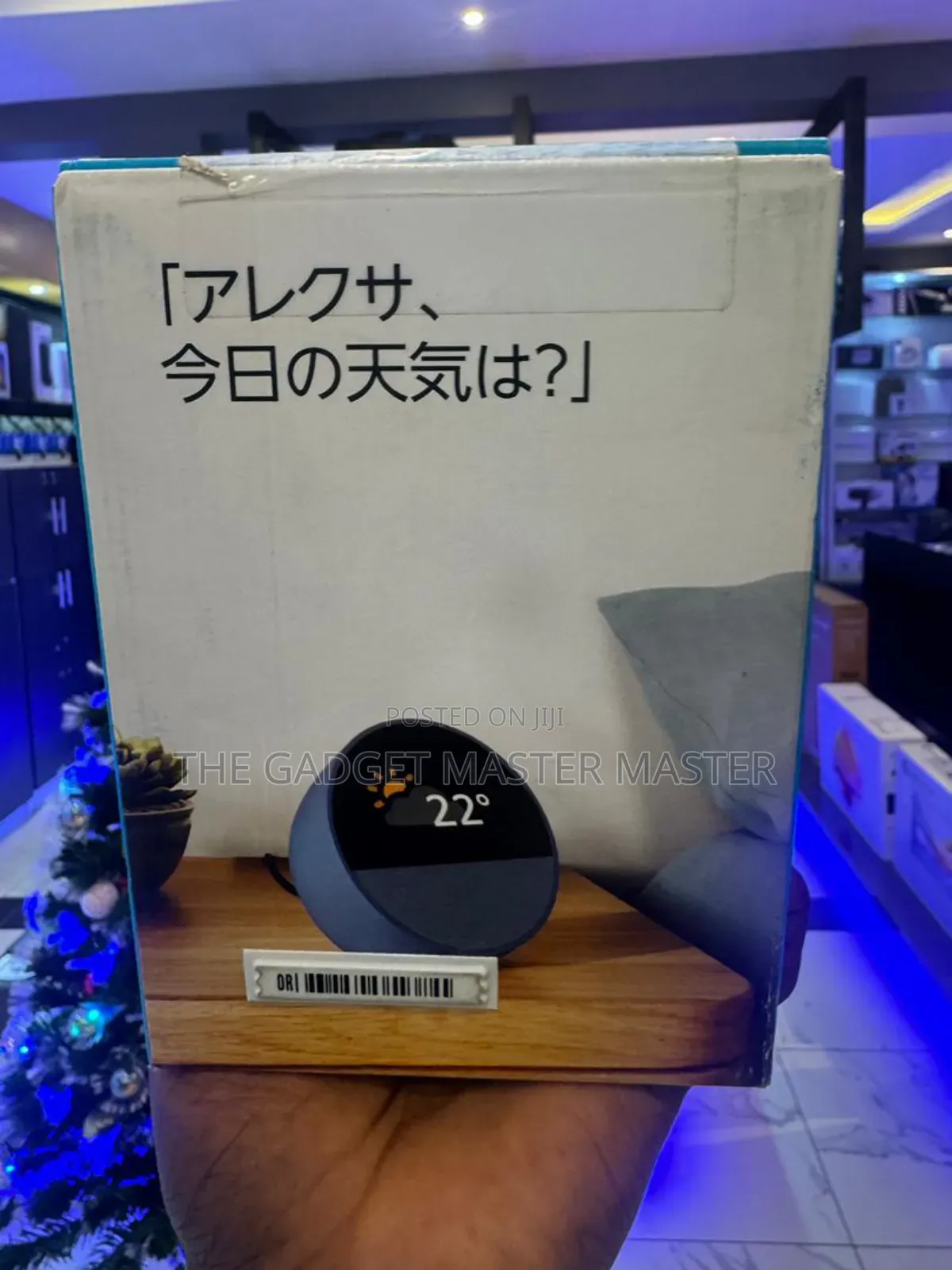 Amazon Echo Spot With Color Display