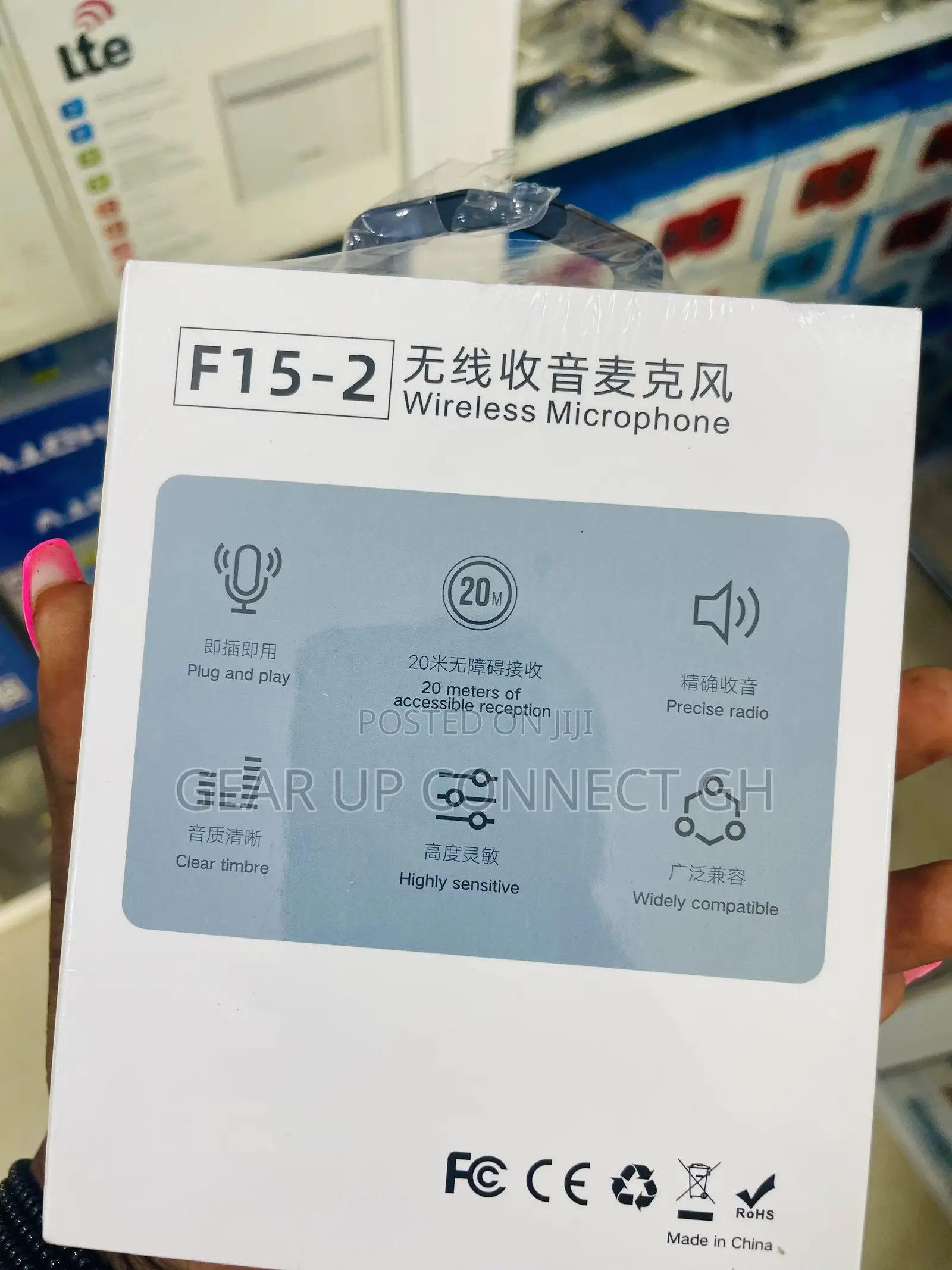 F15-2 Wireless Microphone