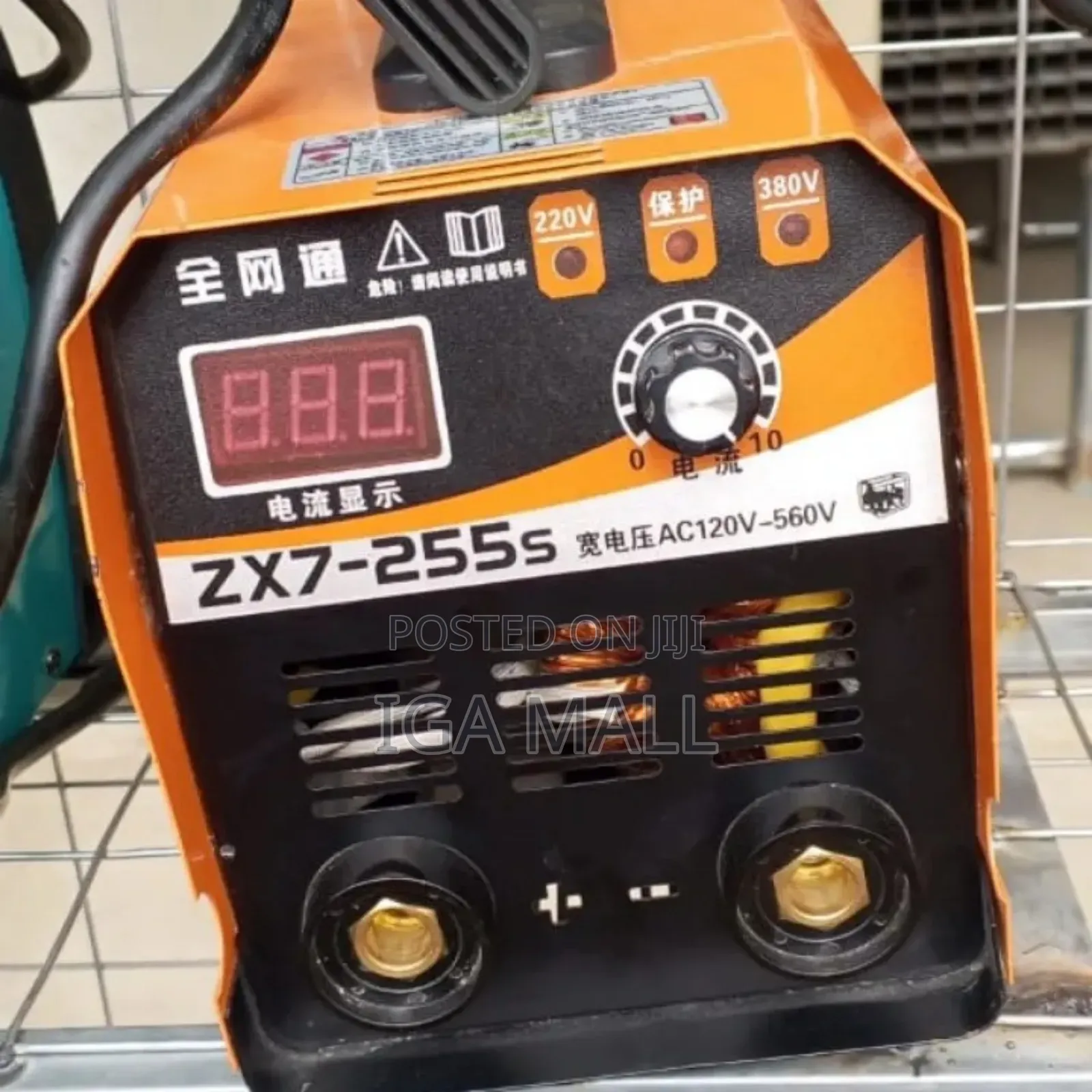 Welding Machine Zx7 255s Available