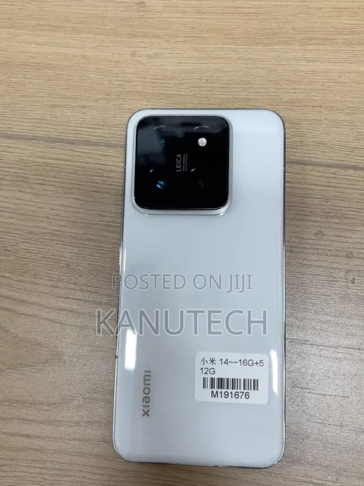 Xiaomi 14 256 GB White