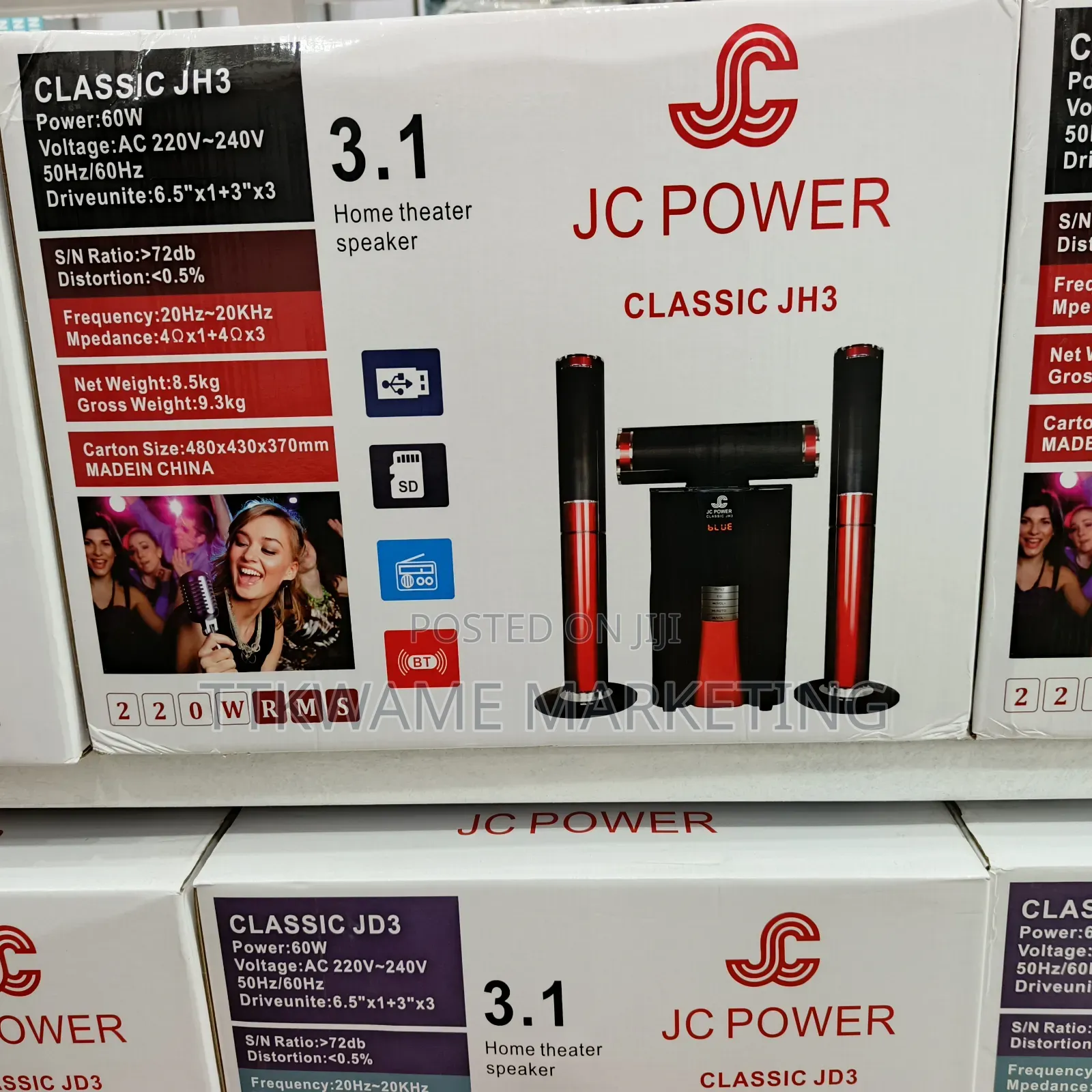 Classic Sound System
