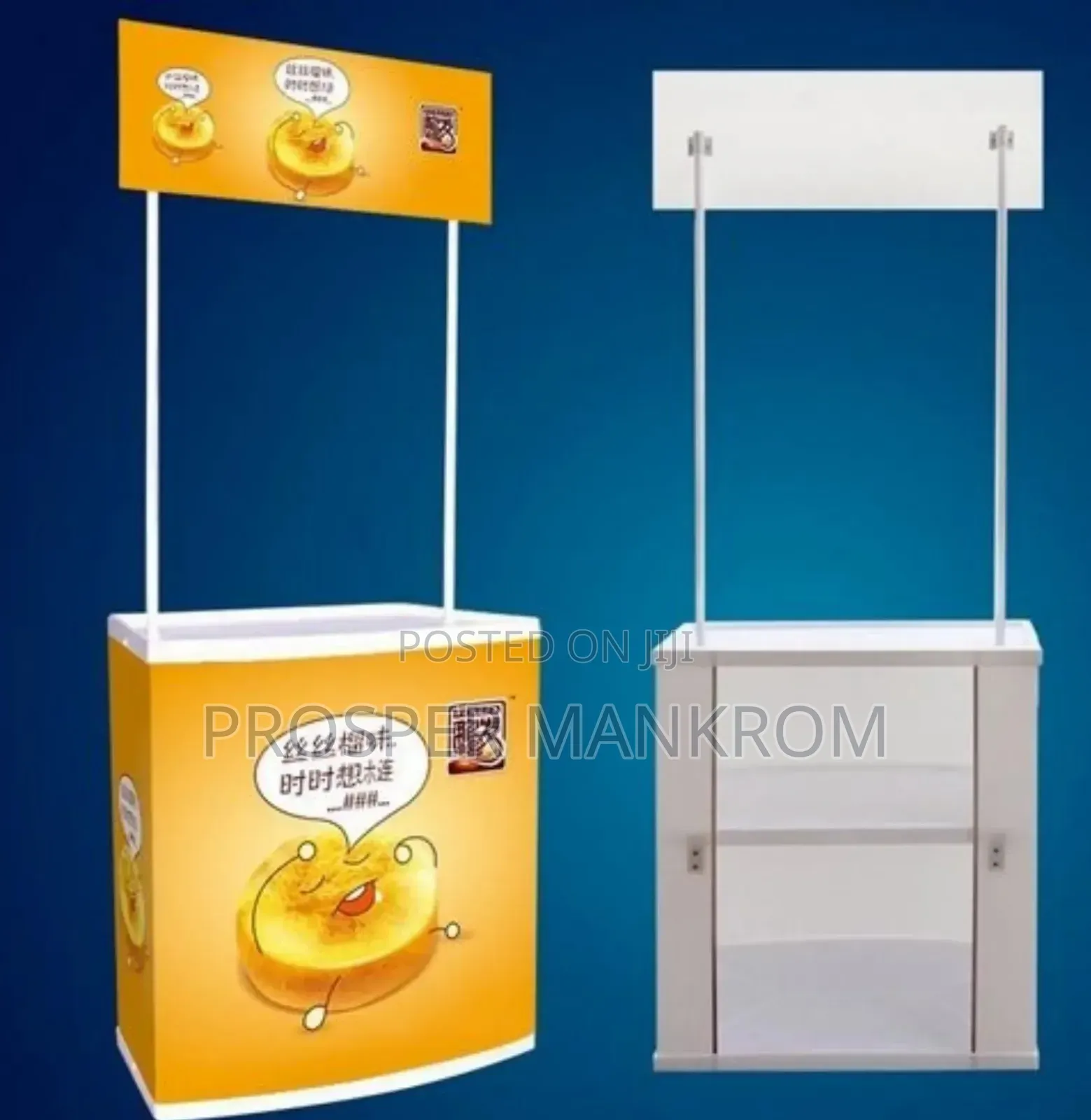 Promotion Tables