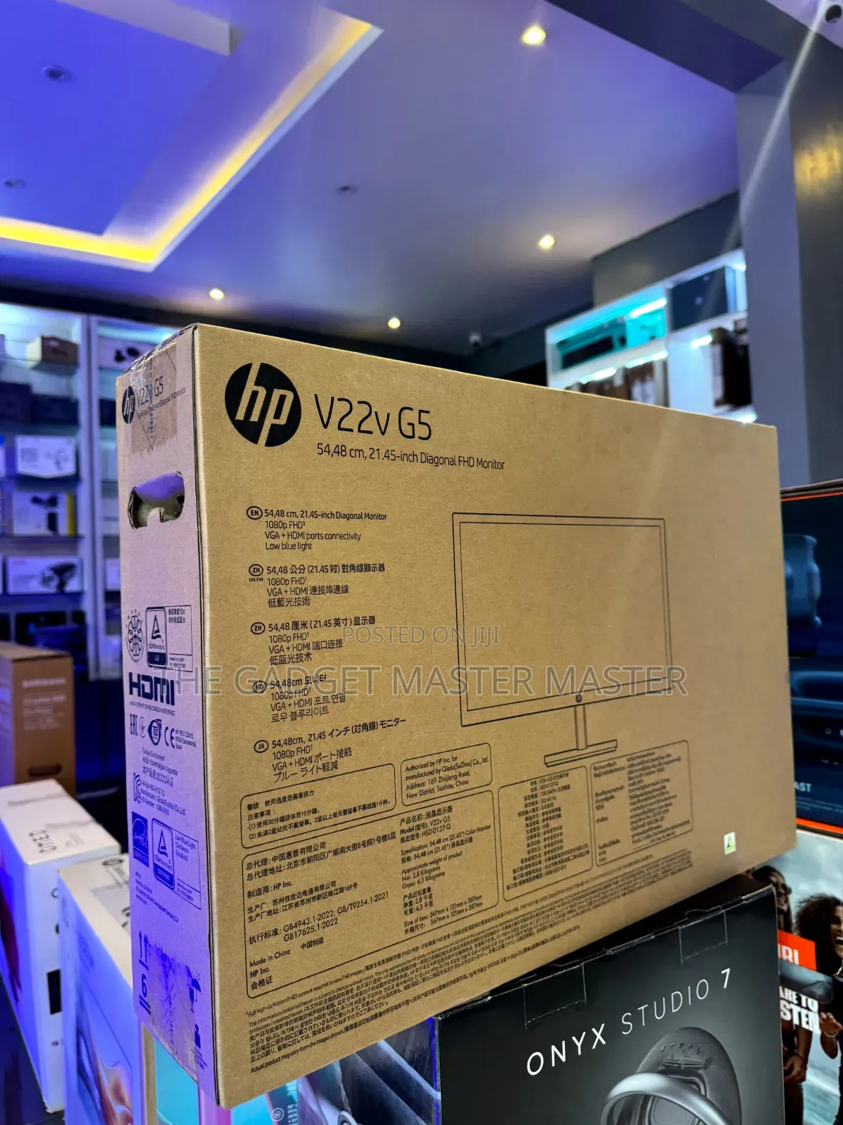Hp V22v G5 21.45 Diagonal FHD Monitor
