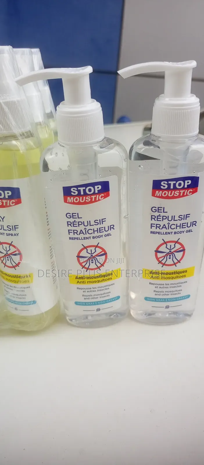 Mosquito Repellent