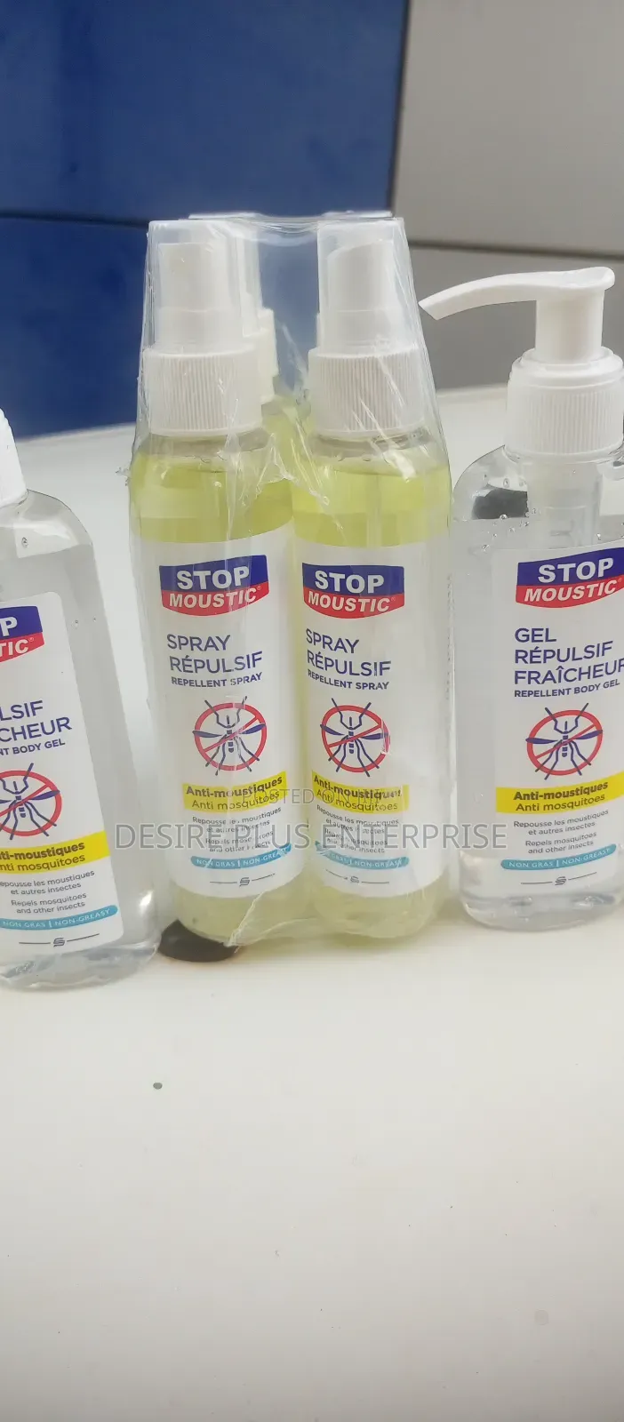 Mosquito Repellent