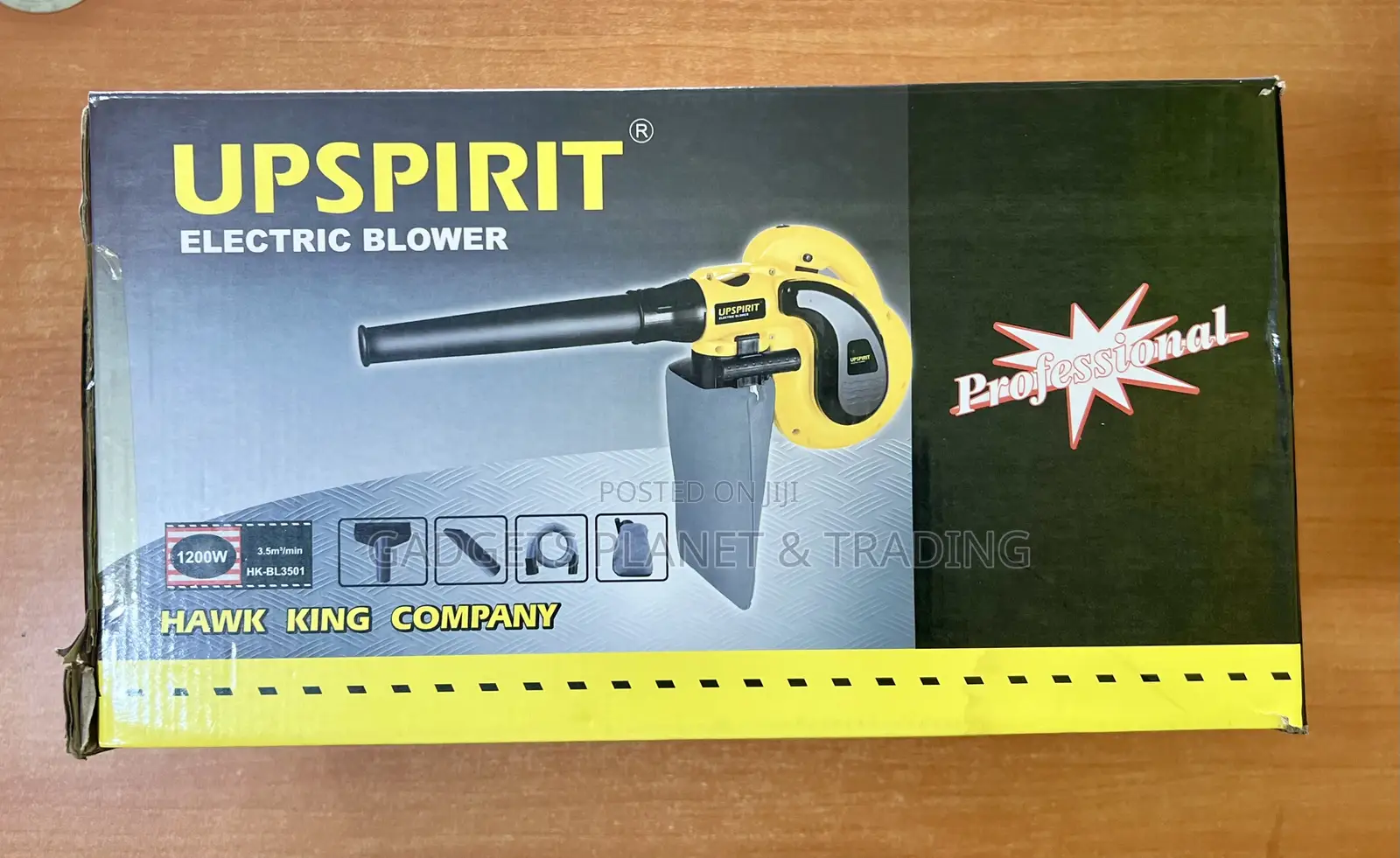 Upspirit Blower Dual Function Blower Vacuum Cleaner - 1200w