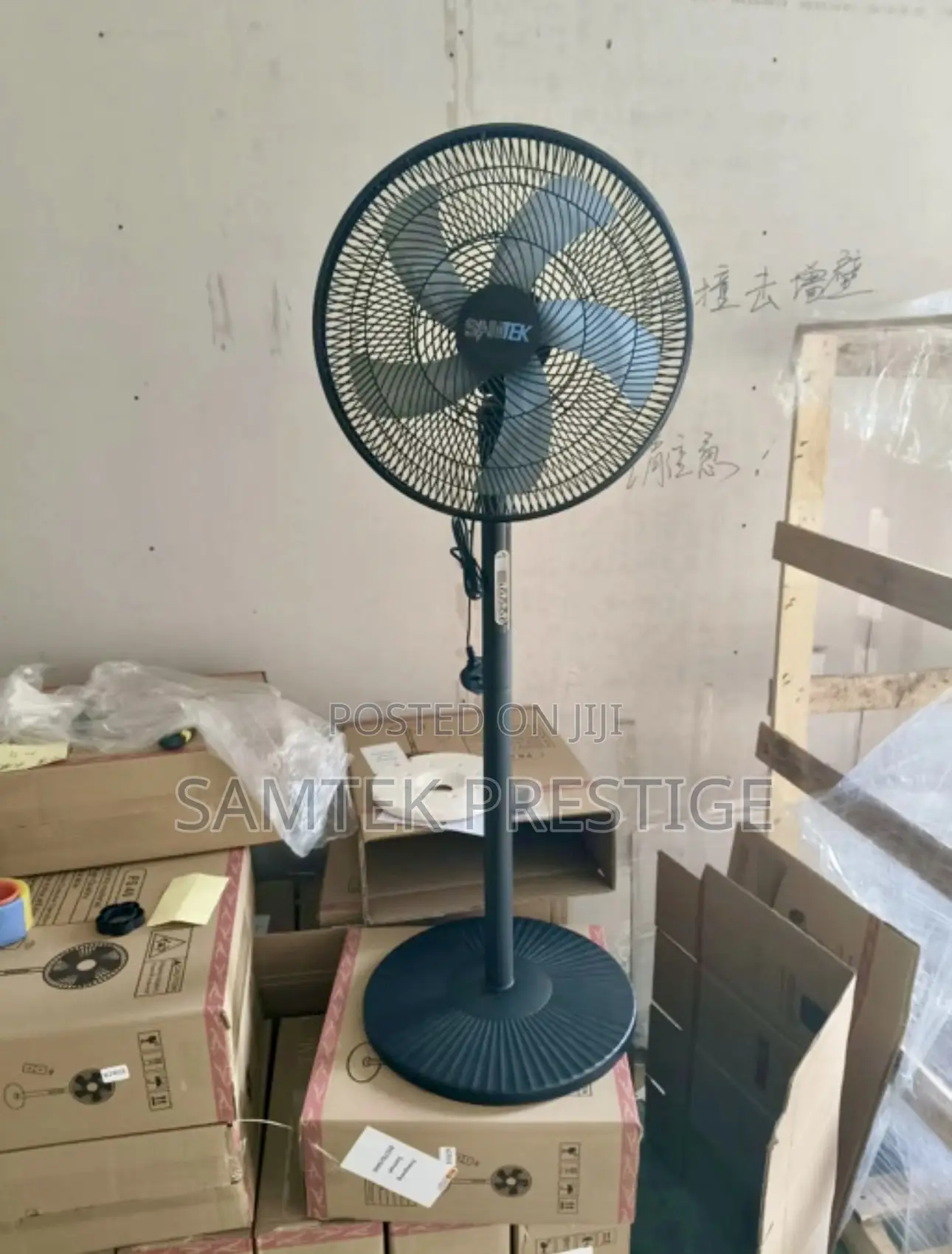 Samtek 16inch Standing Floor Fan