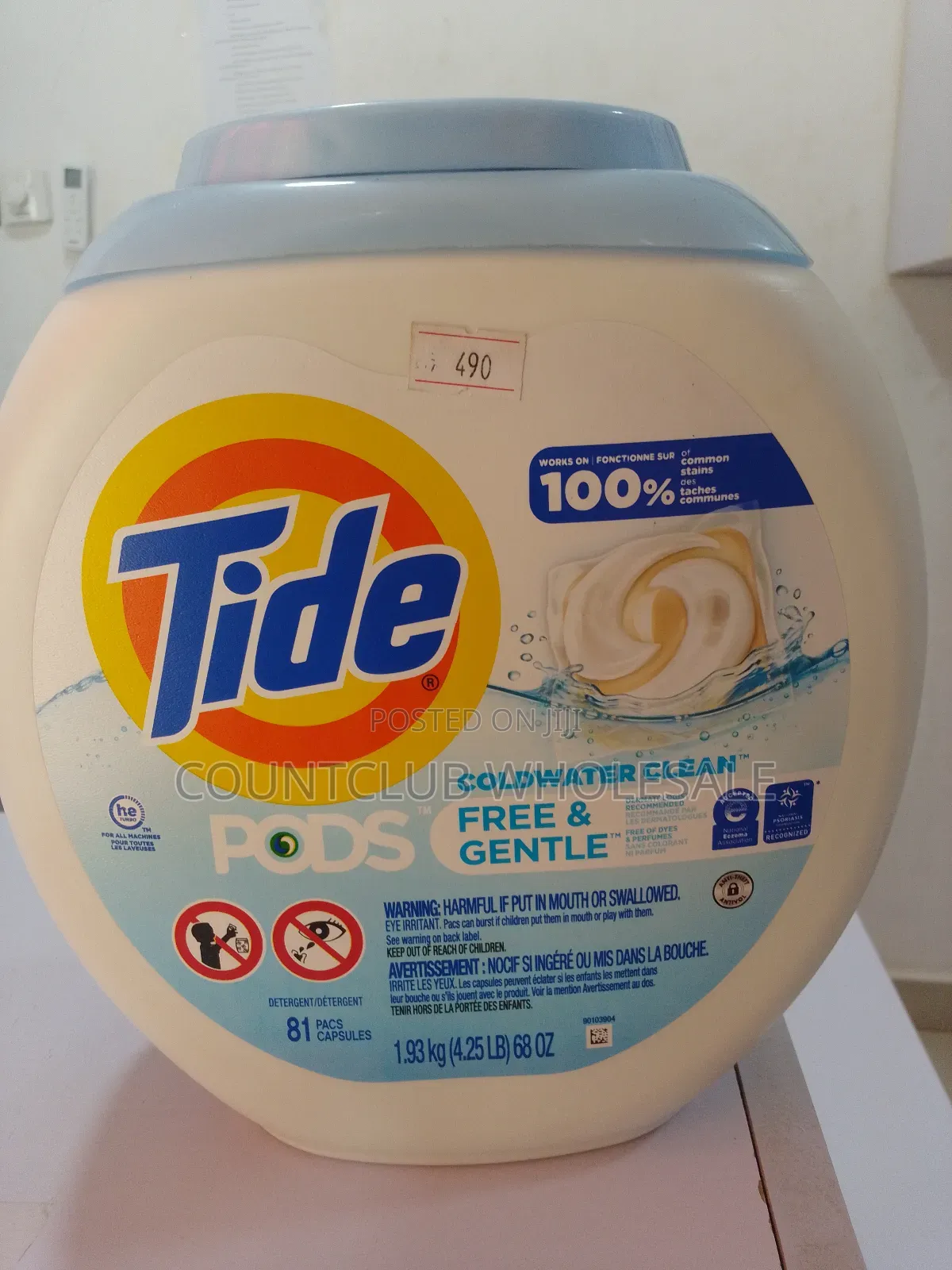 Tide Pods Free and Gentle