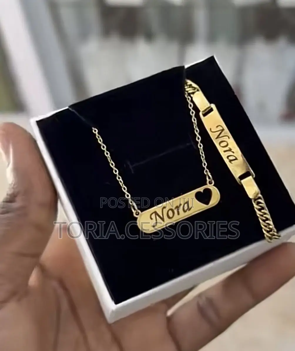 Customized Set