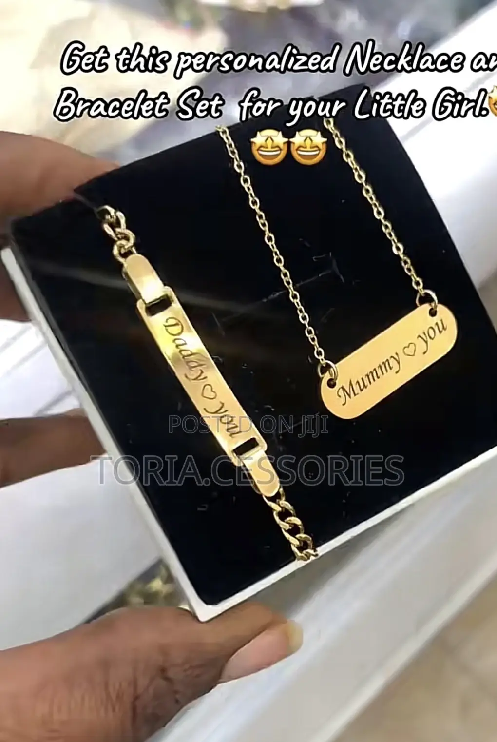 Customized Set