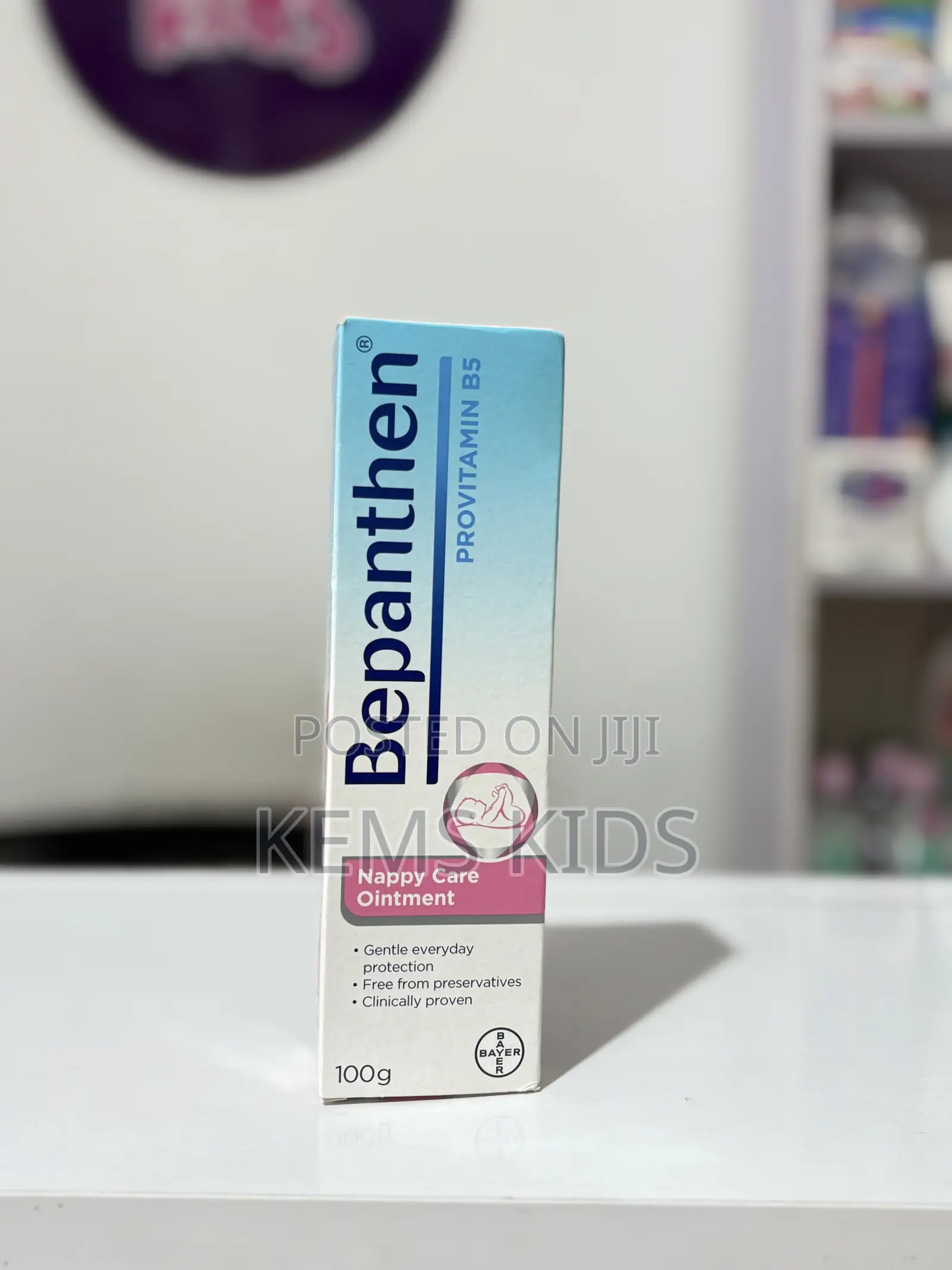 Bepanthen Nappy Cream