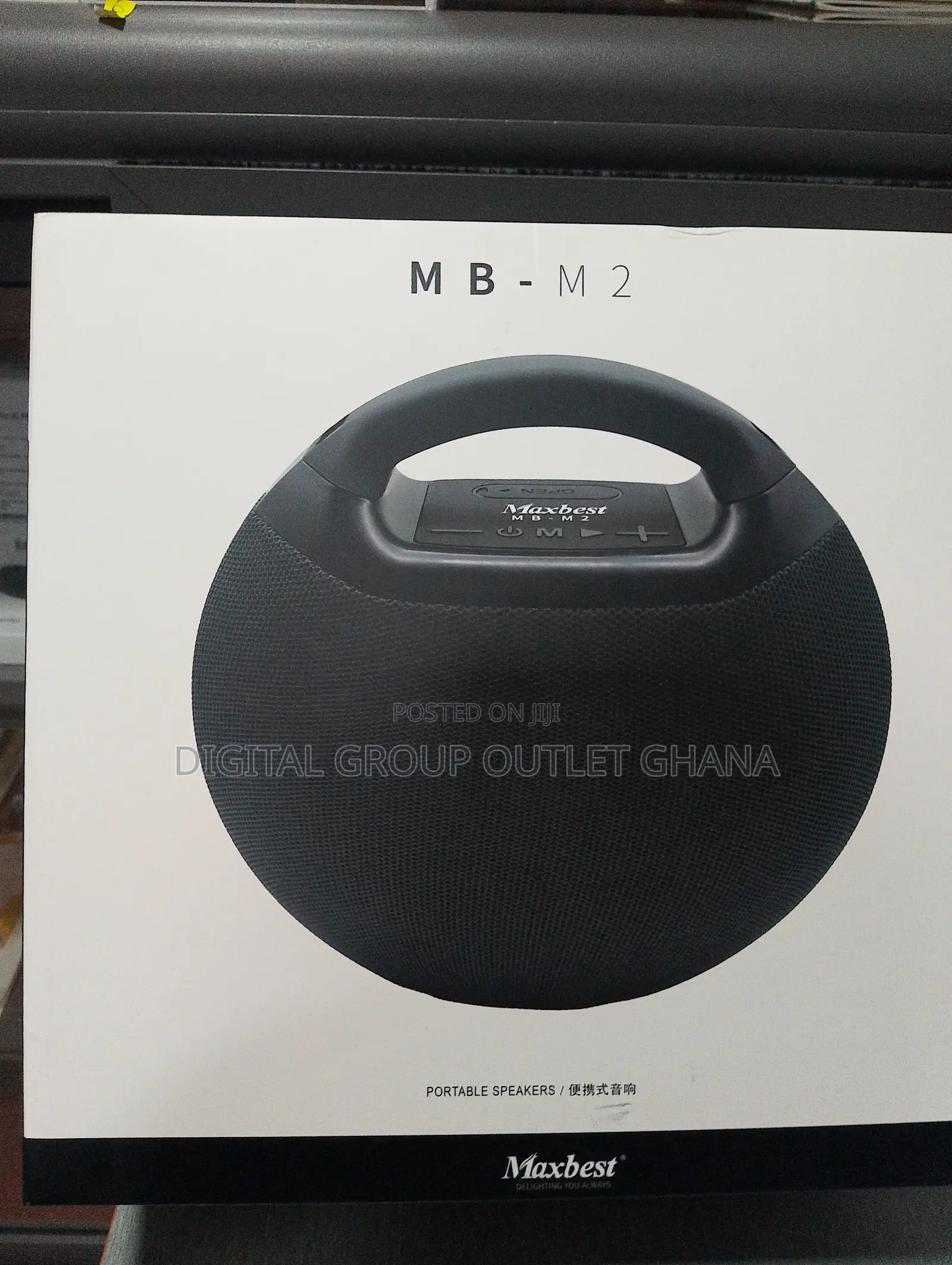 Original Mb - M2 Wireless Acoustic Speaker