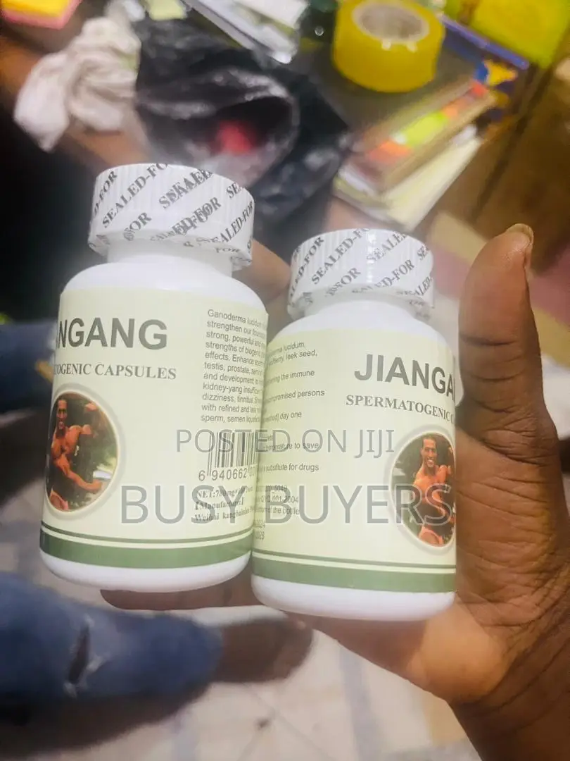 Spermatogenic Capusel(Jiangang)