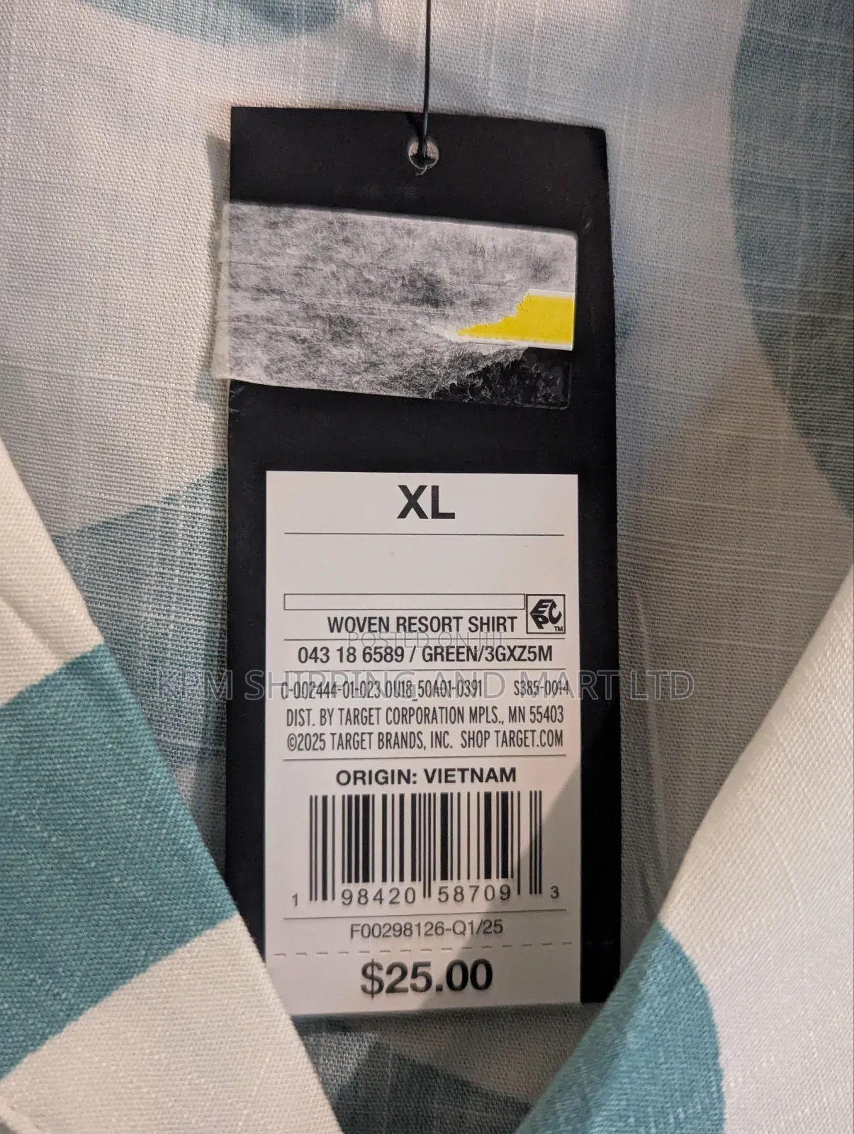 Woven Resort Shirt (Usa)