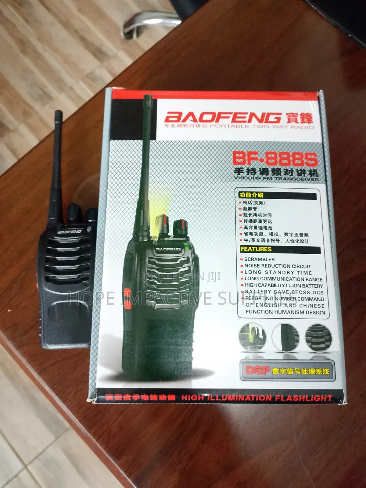 Boafeng Quality Walkie Talkie-(2/Box).