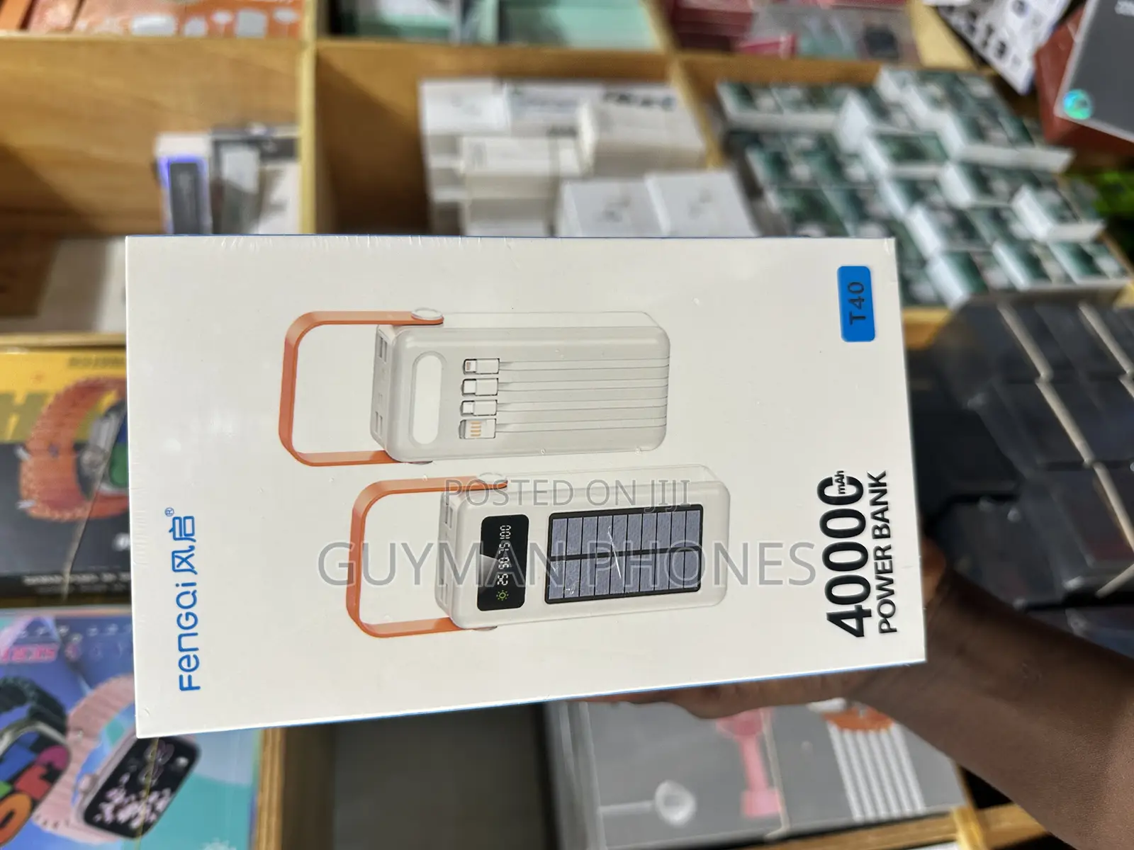 Fengqi T40 Power Bank