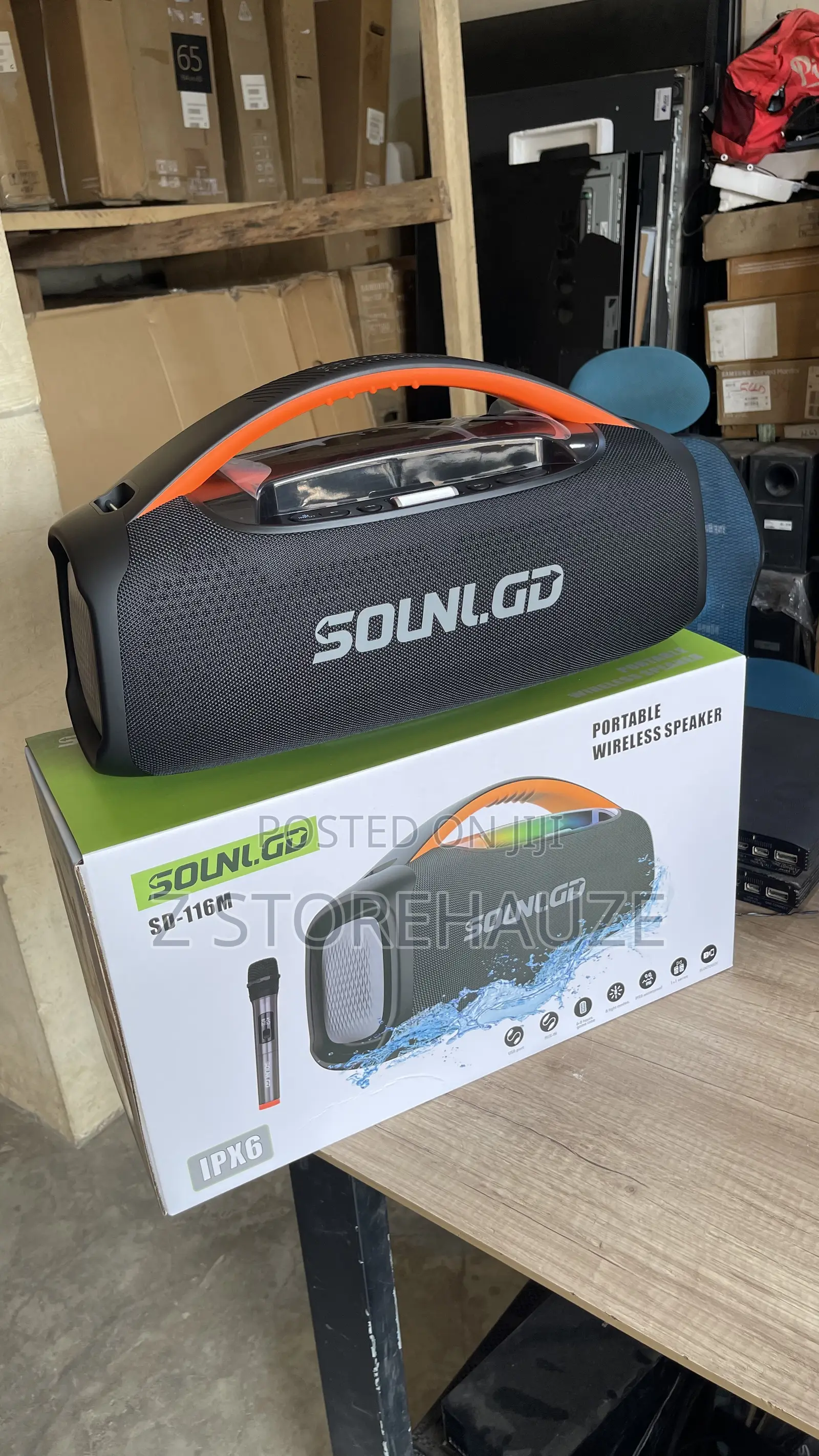 Portable Wireless Speaker