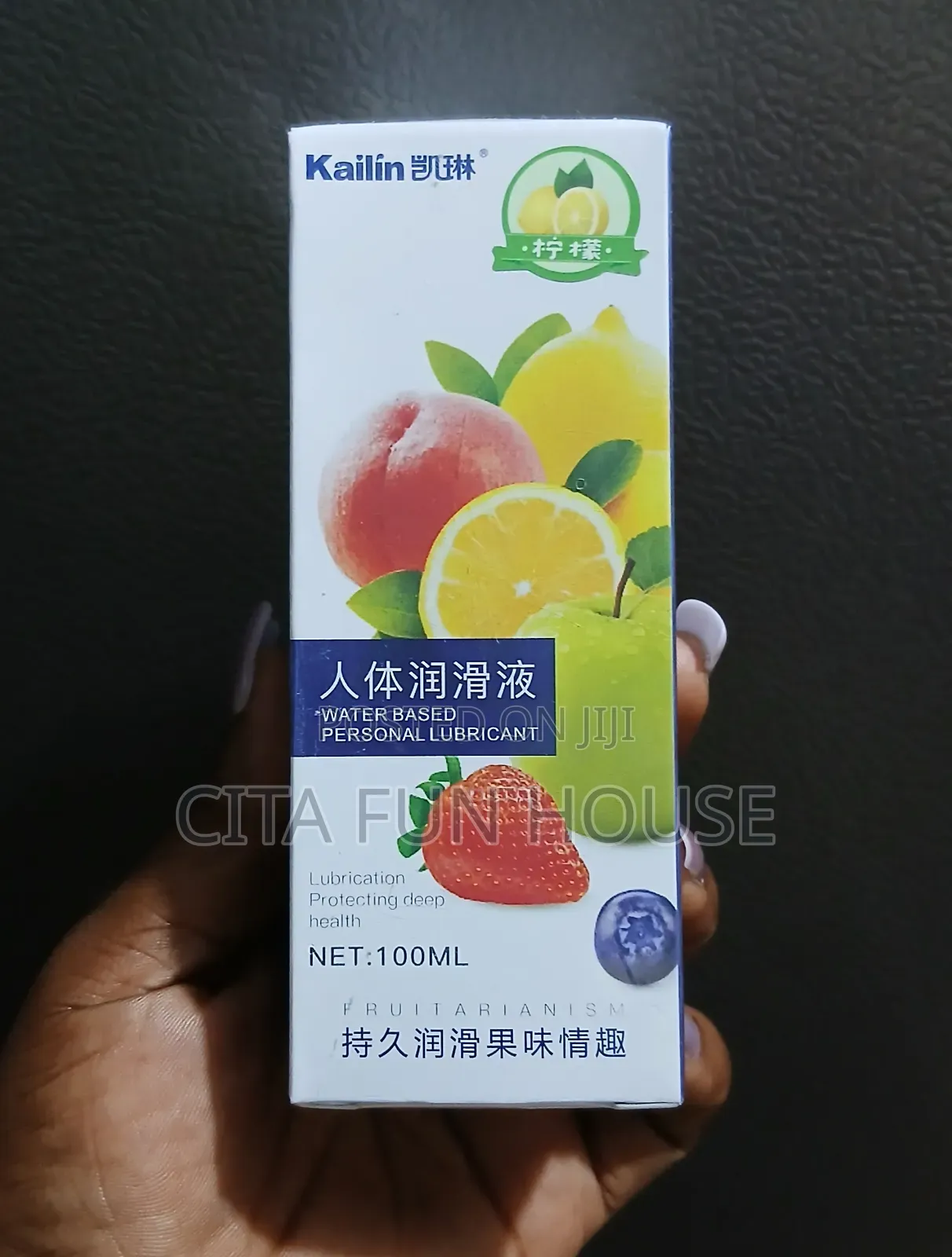 Kailin Water- Based Flavored Lubricant 100ml