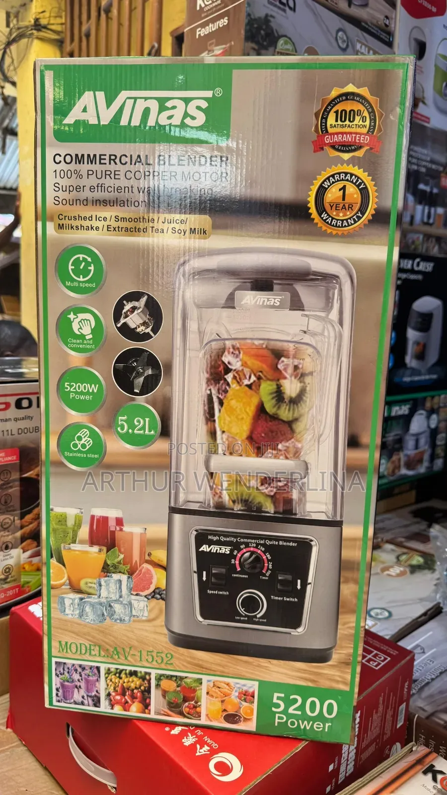 Avinas Commercial Blender 5.2 Liters .5200watt