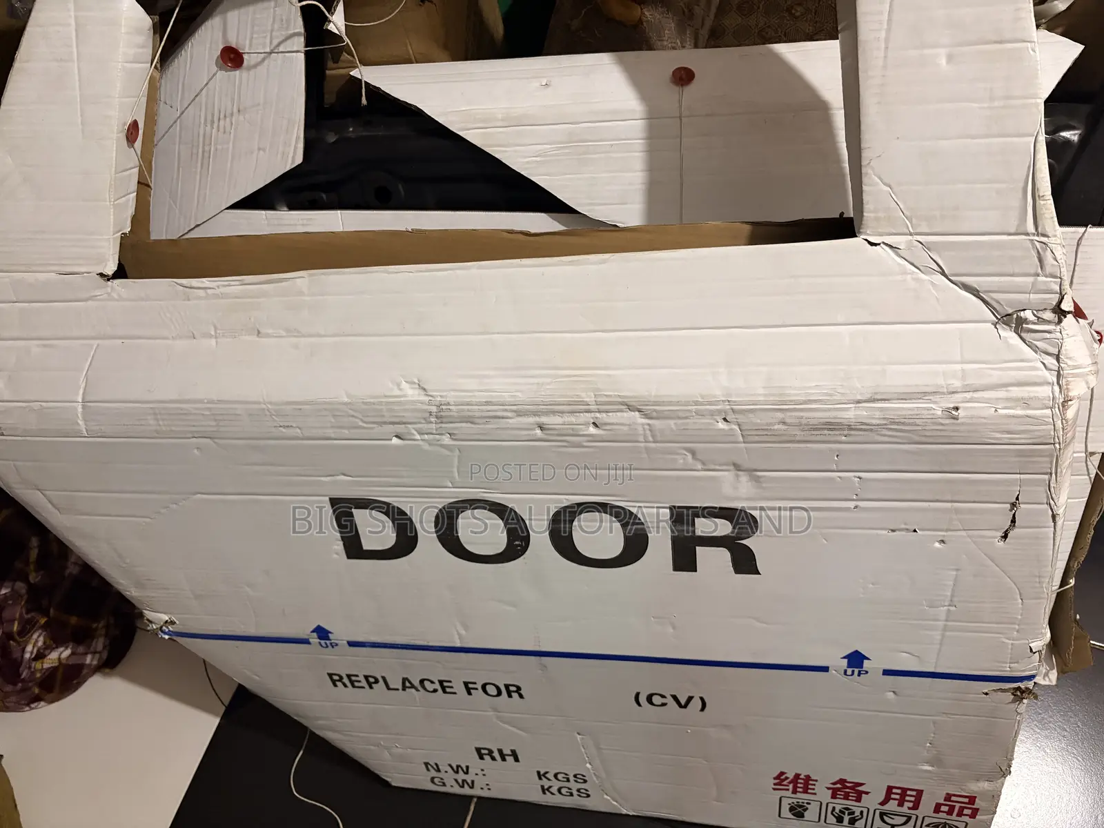 Honda Accord 2020 Empty Doors 2500 for a Door