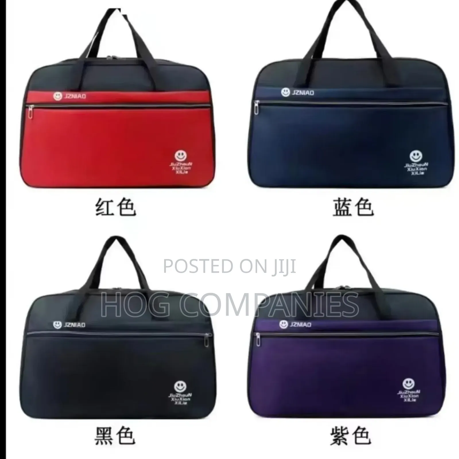 Multifunctional Travel Duffle Bag