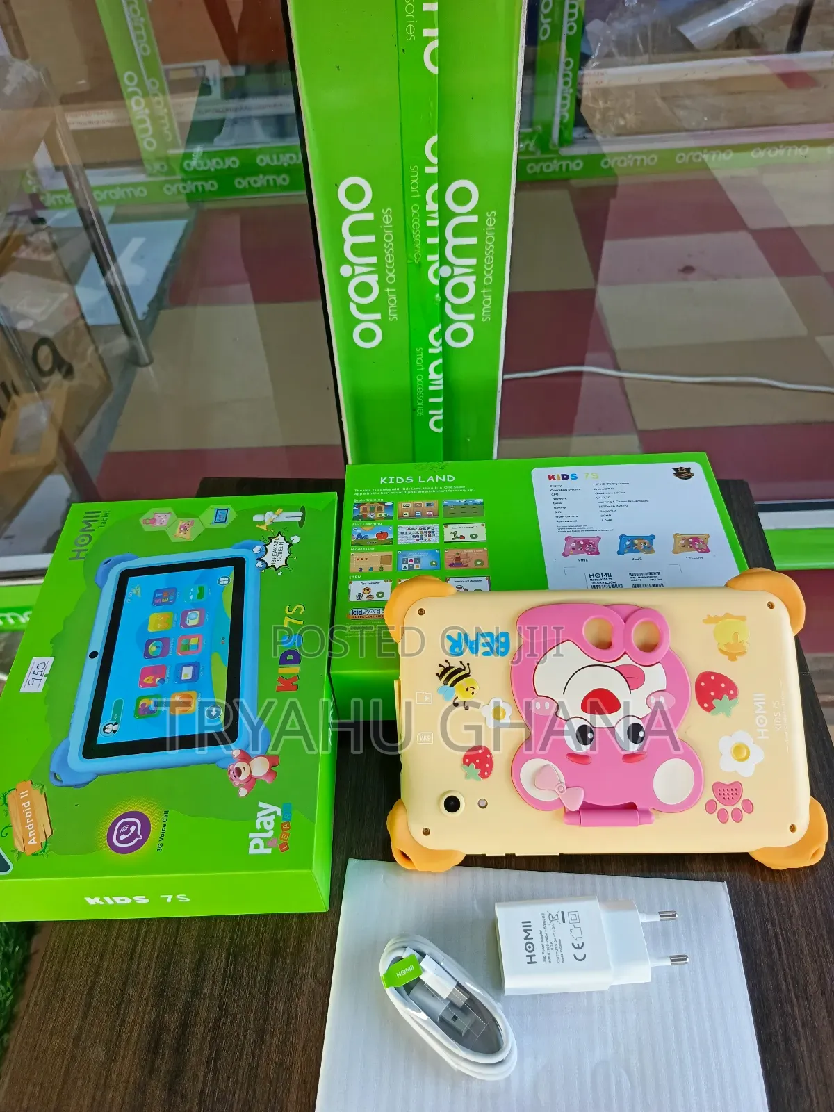 New Tablet 32 GB Yellow
