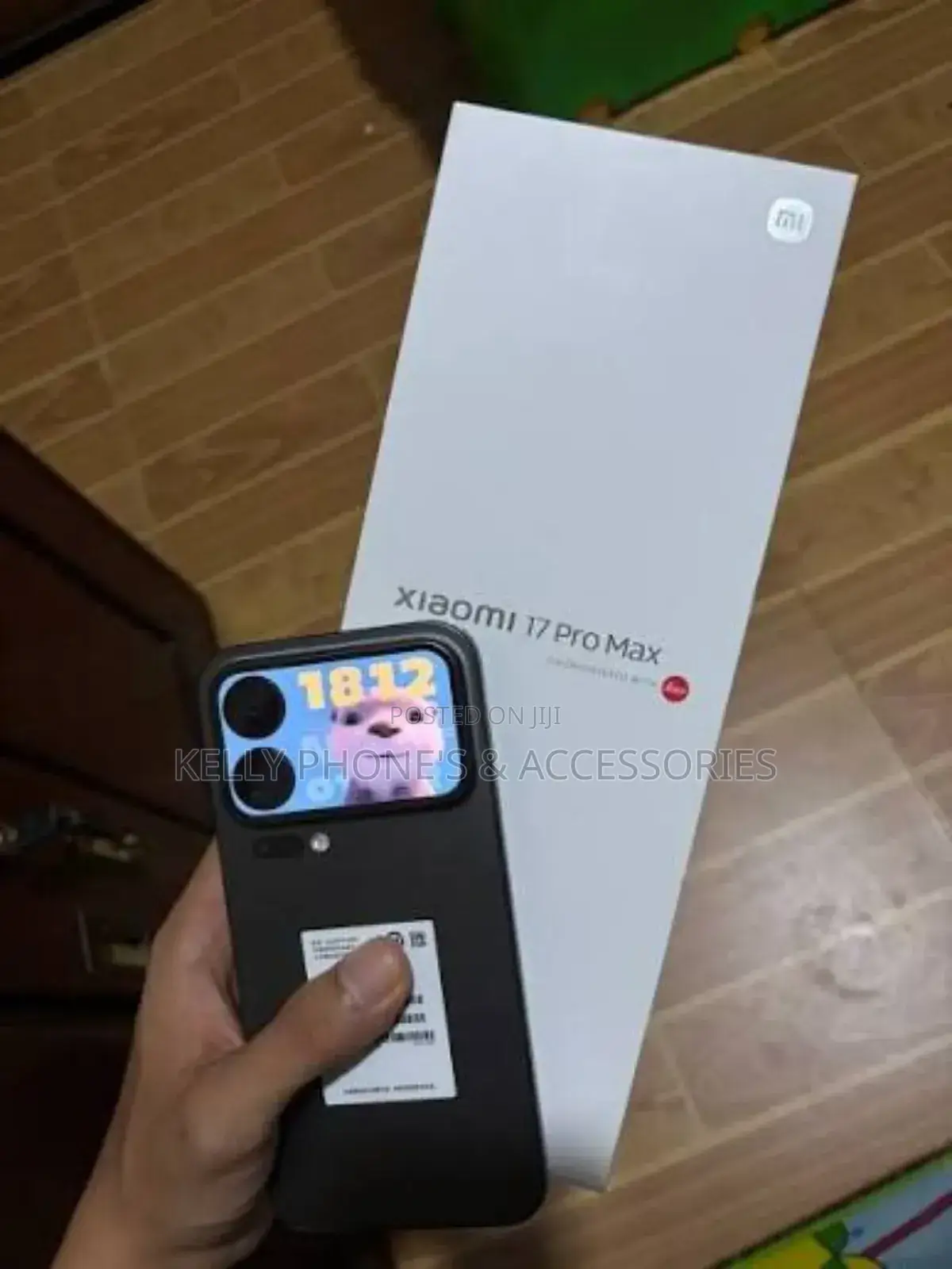New Xiaomi 17 Pro Max 512 GB Black