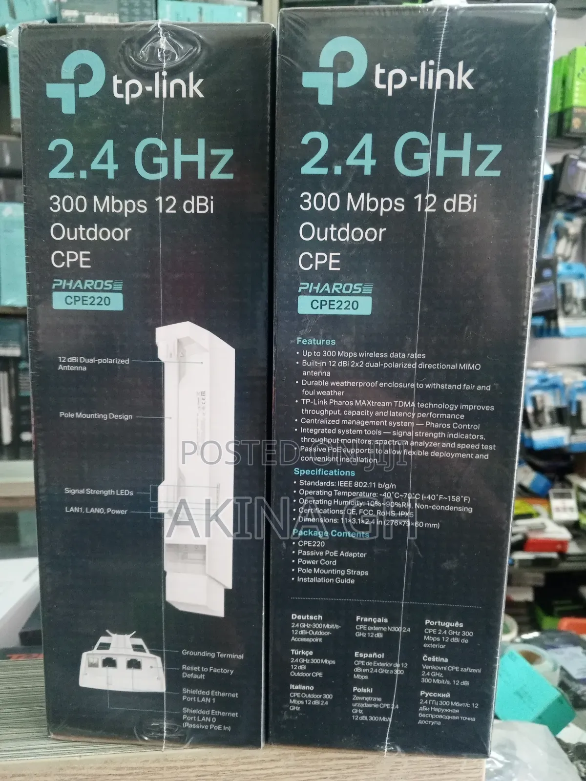 Tp Link 2.4 300 MBPS 12 Dbi Outdoor Cpe (Cpe220)