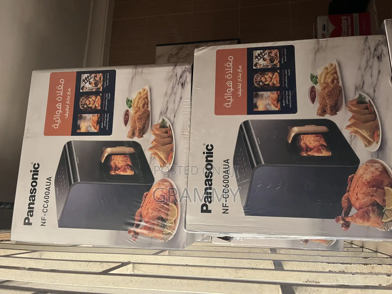 Panasonic Air Fryer With Steam – Model Nf-Cc600aua